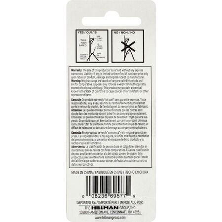 Hillman Conventional Picture Hangers Brass 20lb 8 Pack