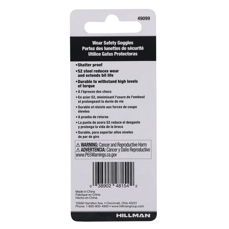 Hillman T55 Star Driver Bit (2 in.) - 2 pc