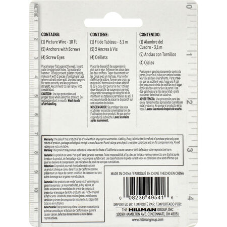 Hillman Mirror Hanging Kit with Anchors 50lb (2 Sets) 7 Piece