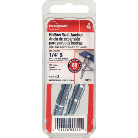 Hillman Hollow Wall Anchor (1/4 in. Short) - 2 pc
