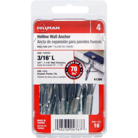 Hillman Hollow Wall Anchor (3/16 in. Long) - 10 pc
