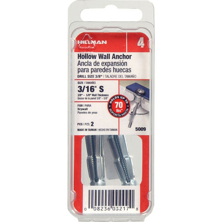 Hillman Hollow Wall Anchor (3/16 in. Short) - 2 pc