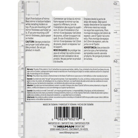 Hillman CD ADJUST MIRROR HOLDER    10