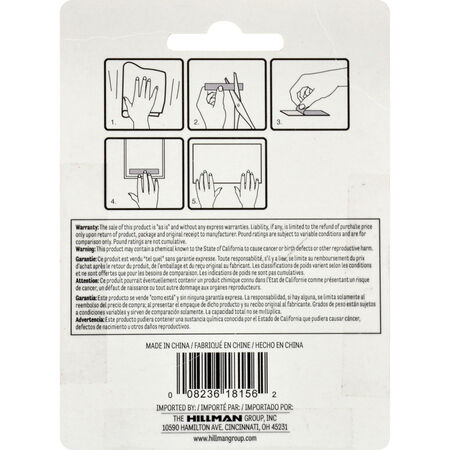 Hillman Double Sided Removable Poster Tape (42 in. x 1/2 in.) 0.5lb