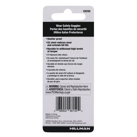 Hillman T30 Star Driver Bit (2 in.) - 2 pc