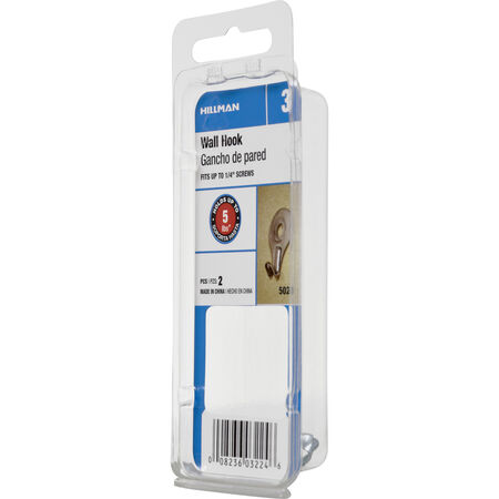 Hillman Utility Wall Hook - 2 pc