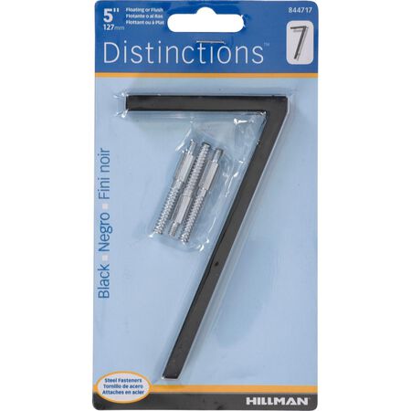 HILLMAN Distinctions 5 in. Black Steel Screw-On Number 7 1 pc