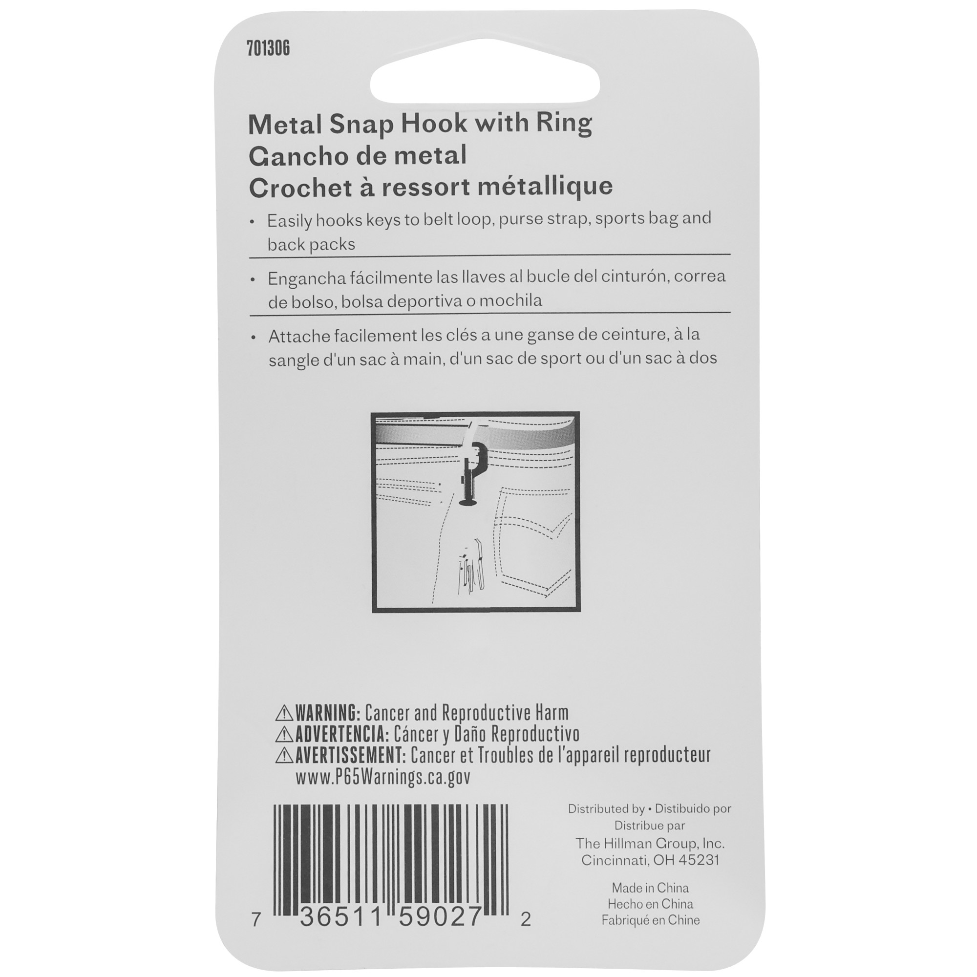 Hillman Metal Snap Hook with Key Ring