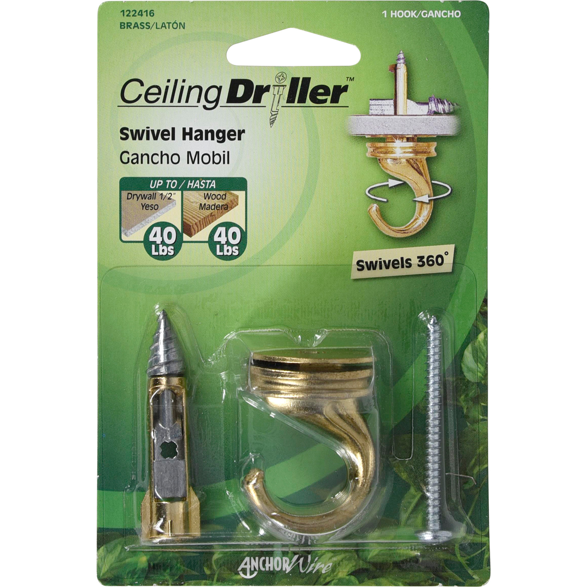 Hillman COBRA Brass Ceiling Hook 40lb