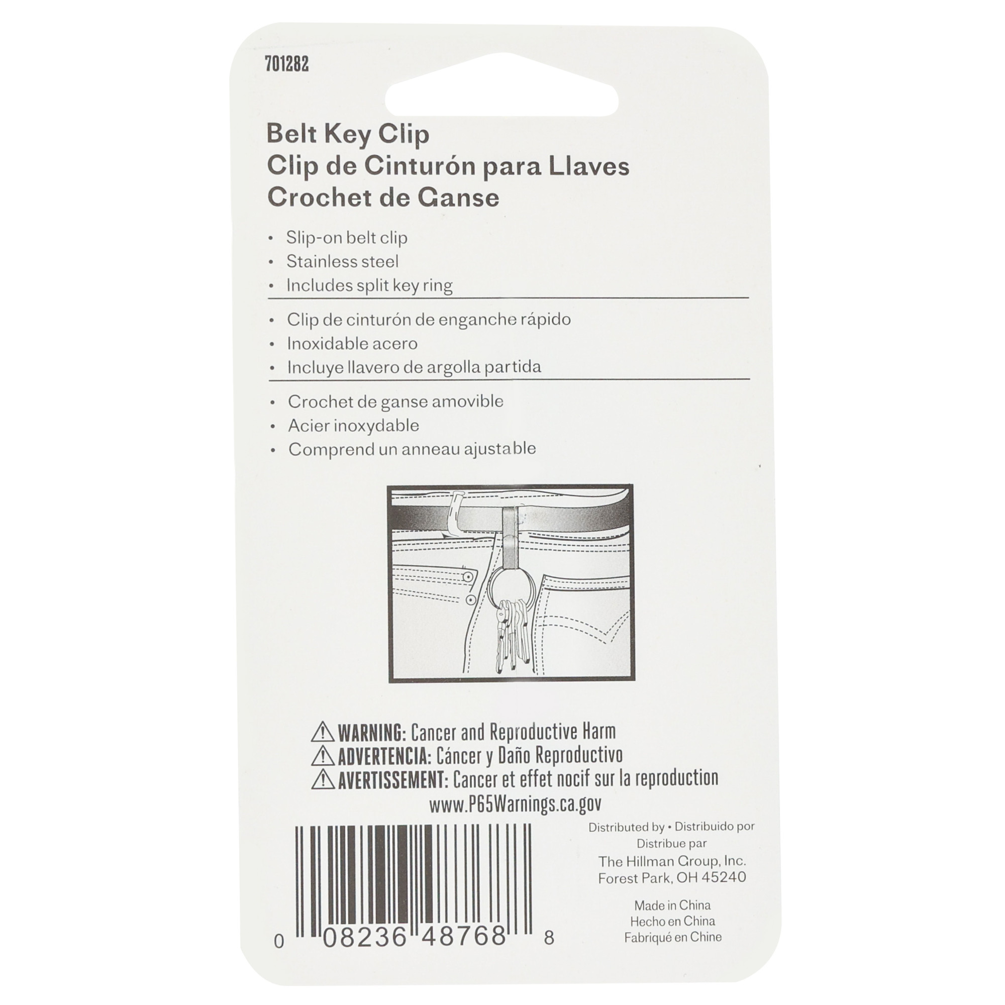 Hillman Belt Key Clip