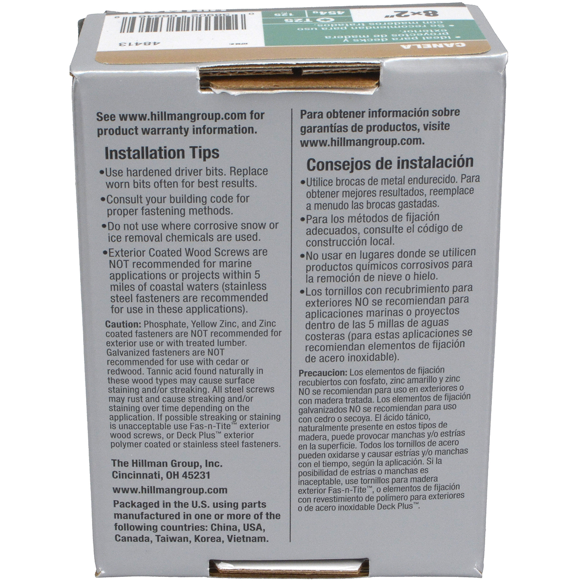 Deck Plus Tan Deck Screws (#8 x 2 in.)