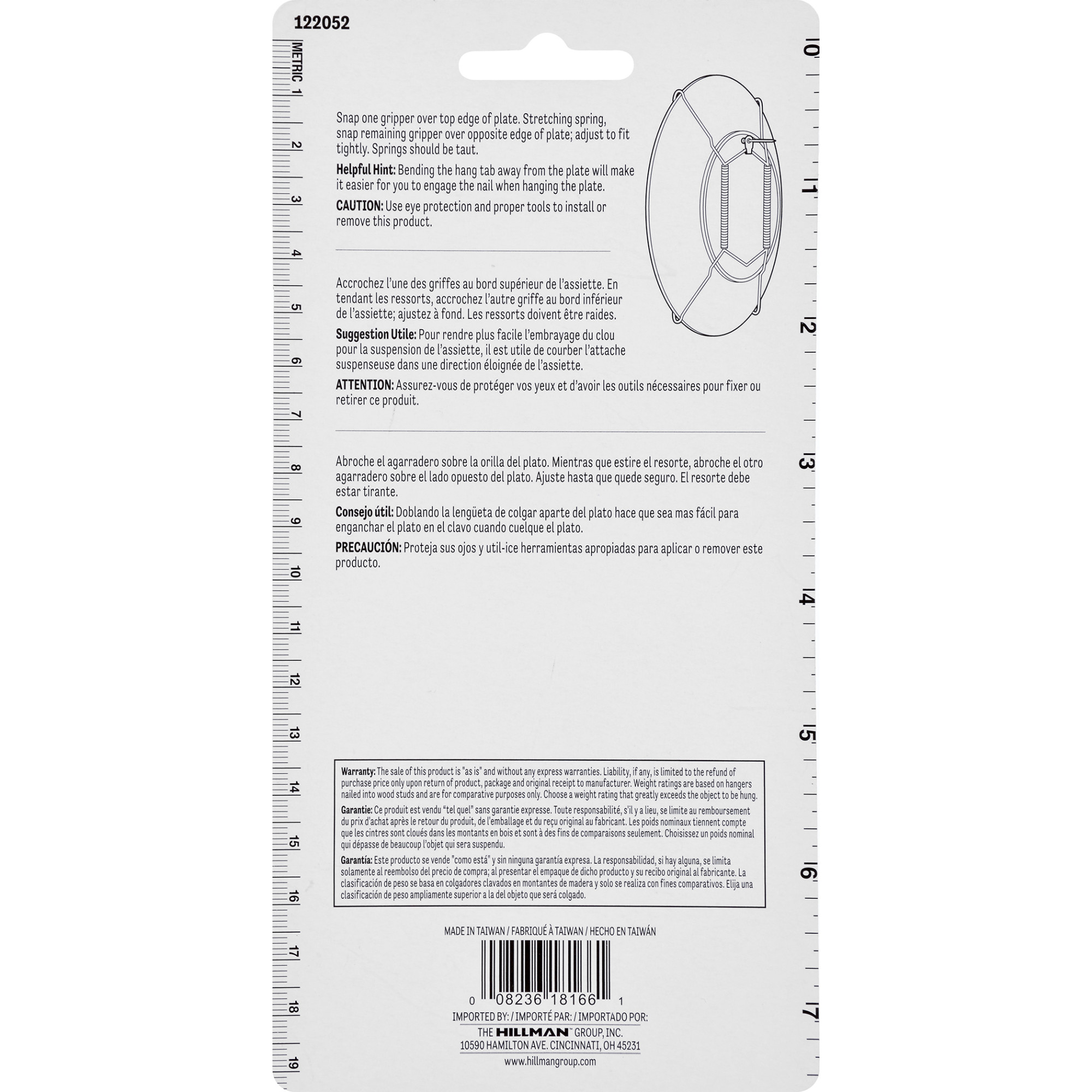 Hillman Plate Holder with Wall Hanger (8 in. - 11 in.) 30lb