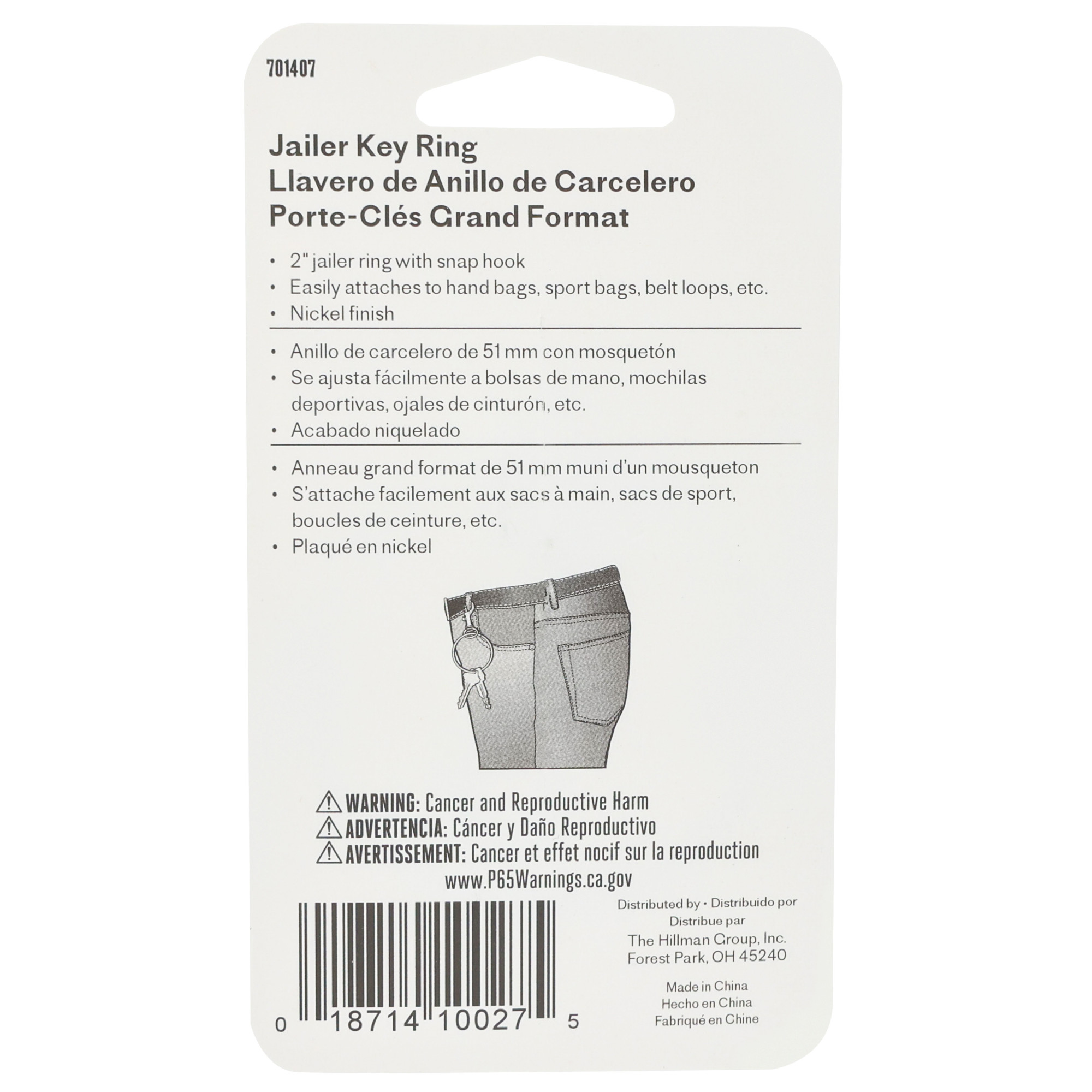 Hillman Jailer Key Ring