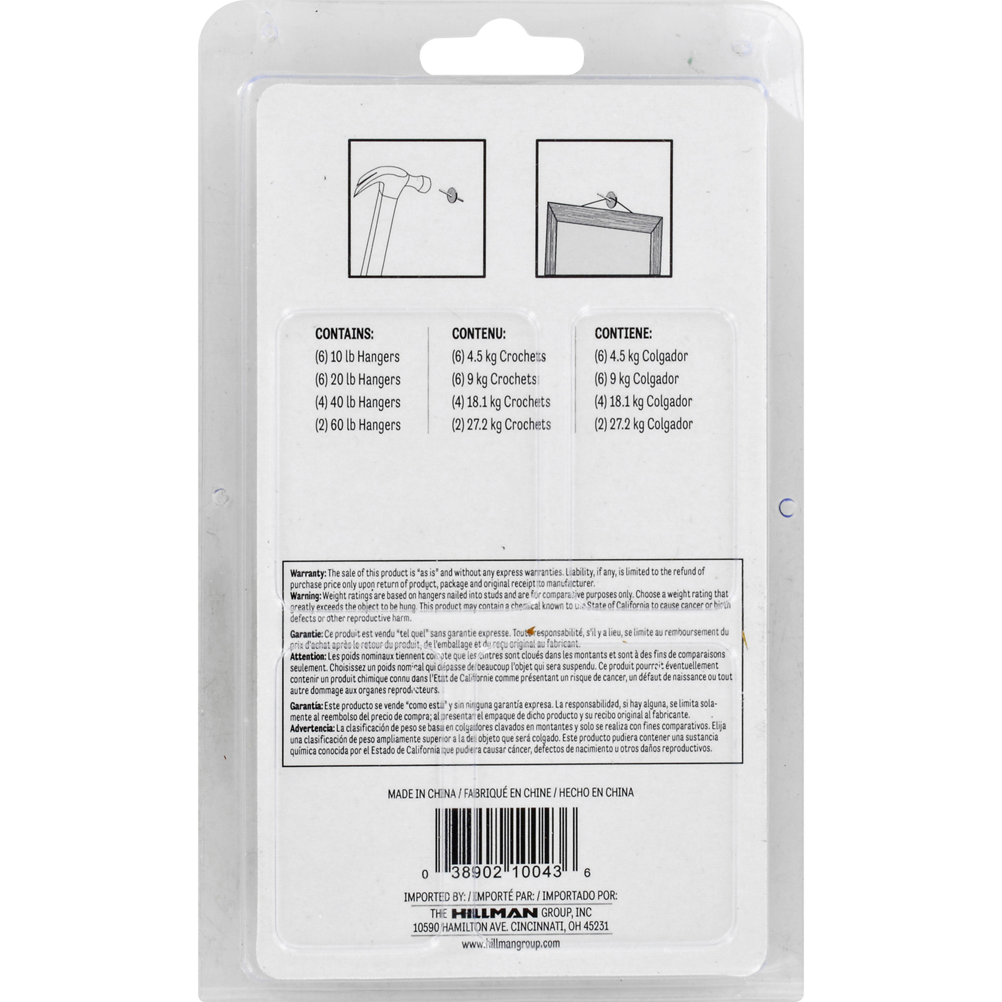 Hillman One Step Picture Hanger Kit Brass 10-60lb 18 Piece