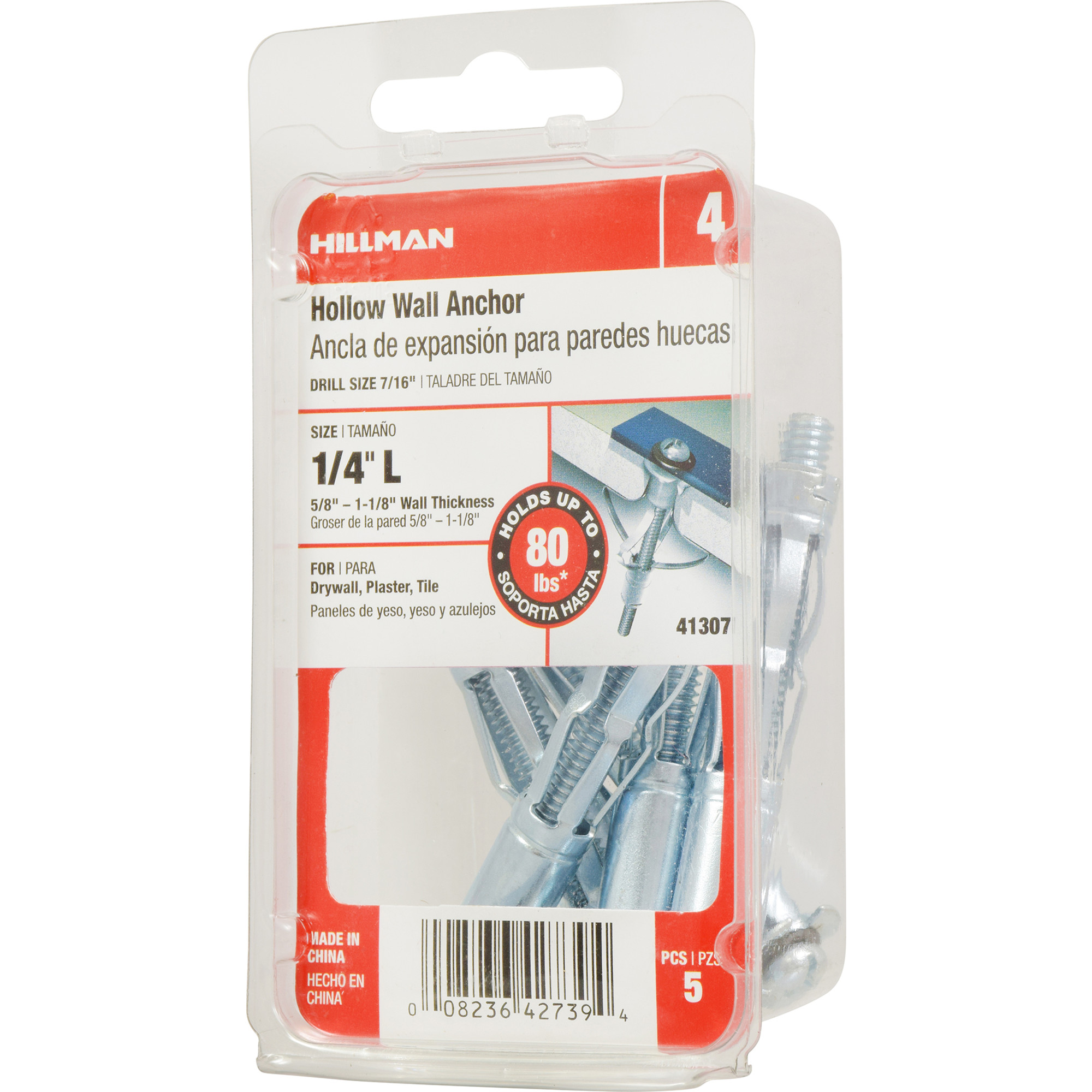 Hillman Hollow Wall Anchor (1/4 in. Long) - 5 pc