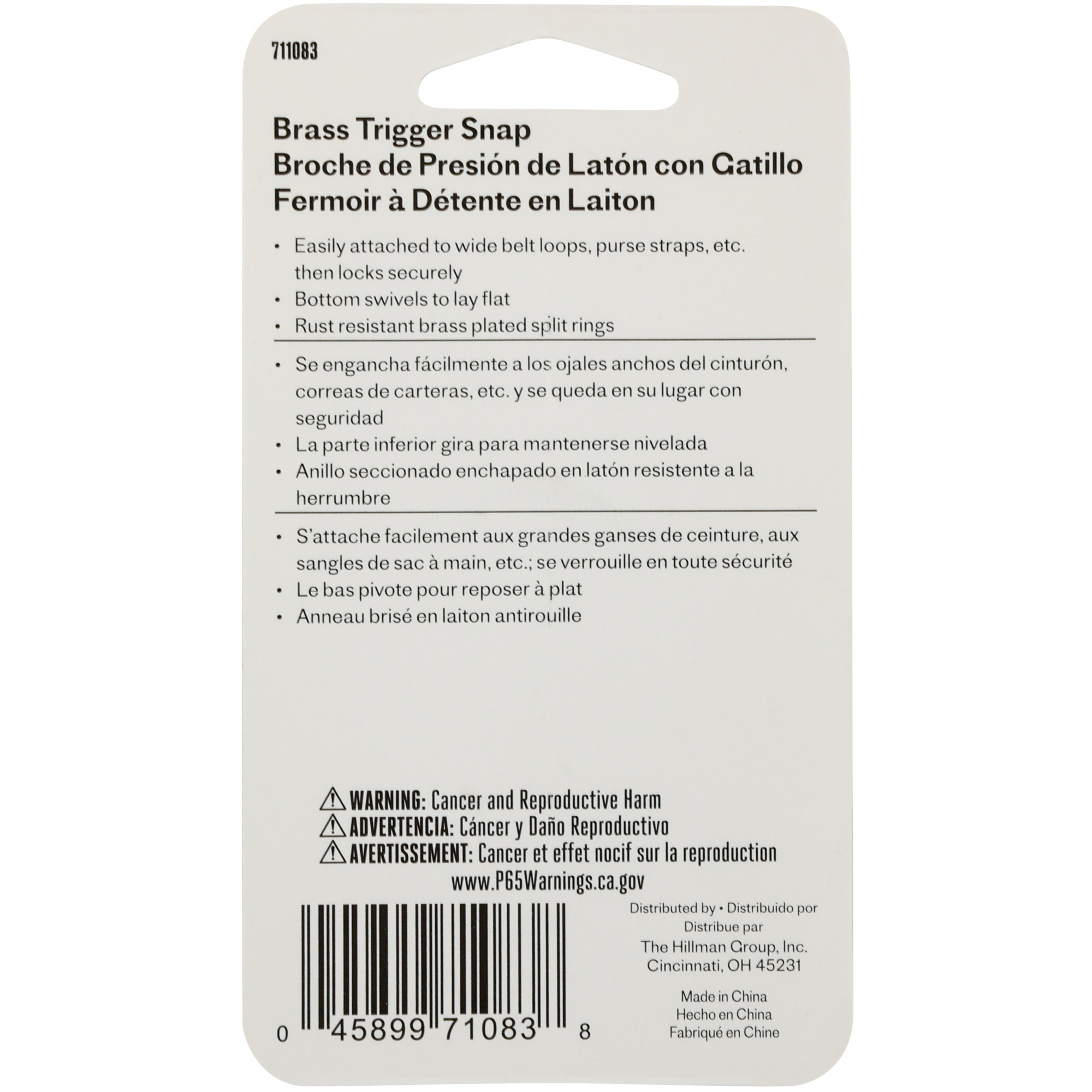 Hillman Brass Trigger Snap Hook with Key Ring