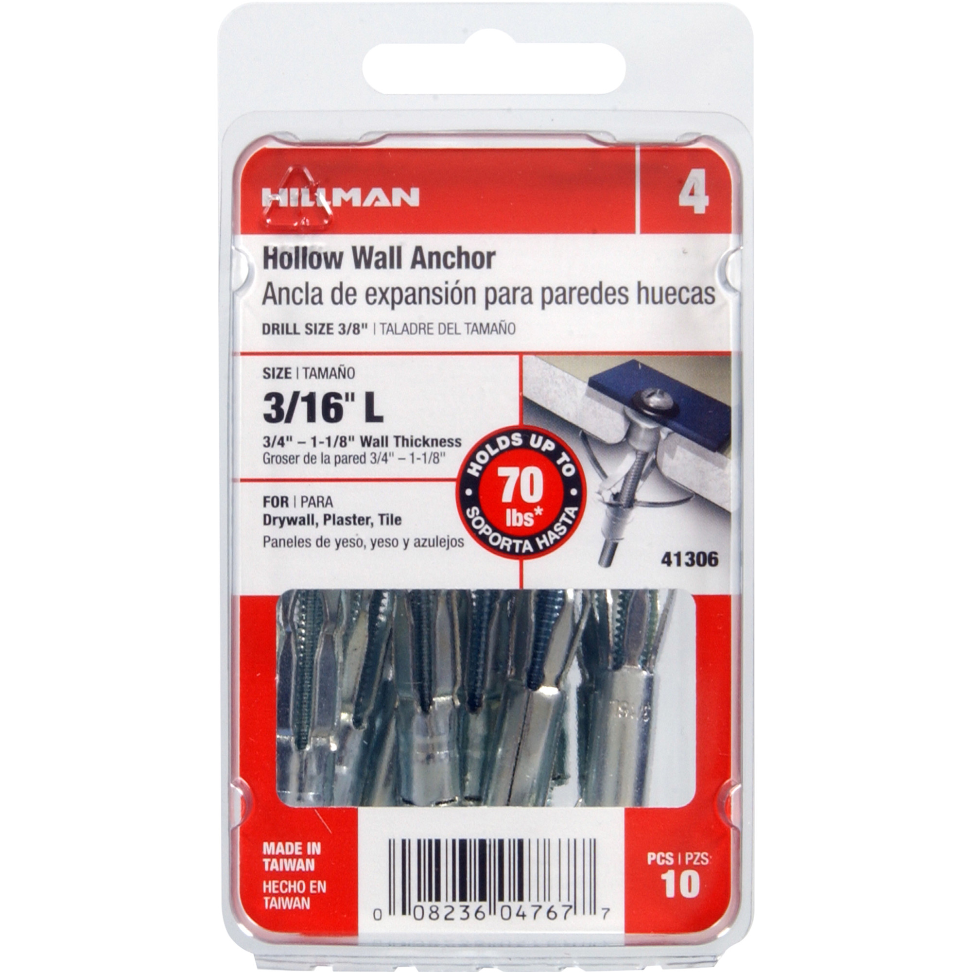 Hillman Hollow Wall Anchor (3/16 in. Long) - 10 pc