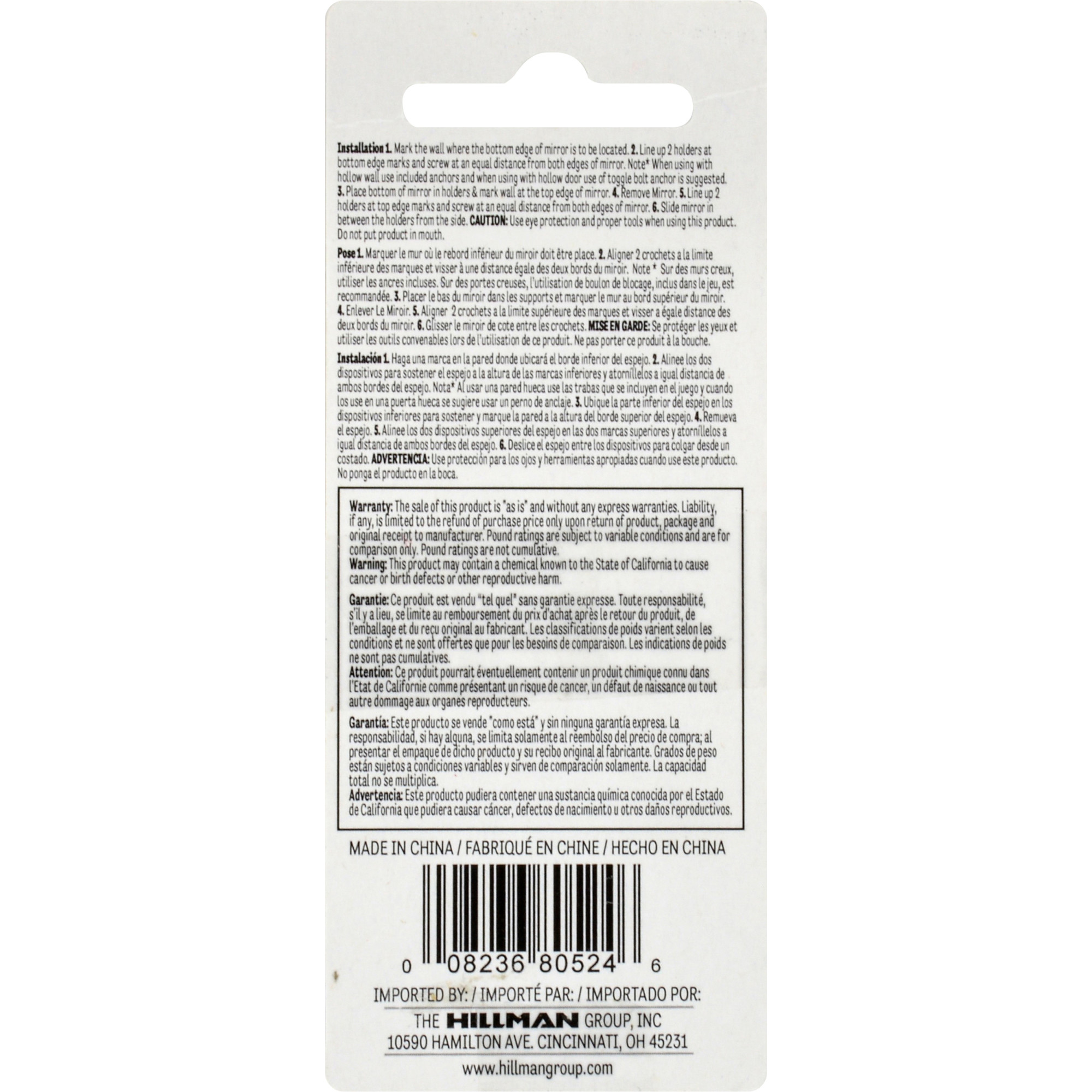 Hillman HIDDEN MIRROR HOLDERS SM   10