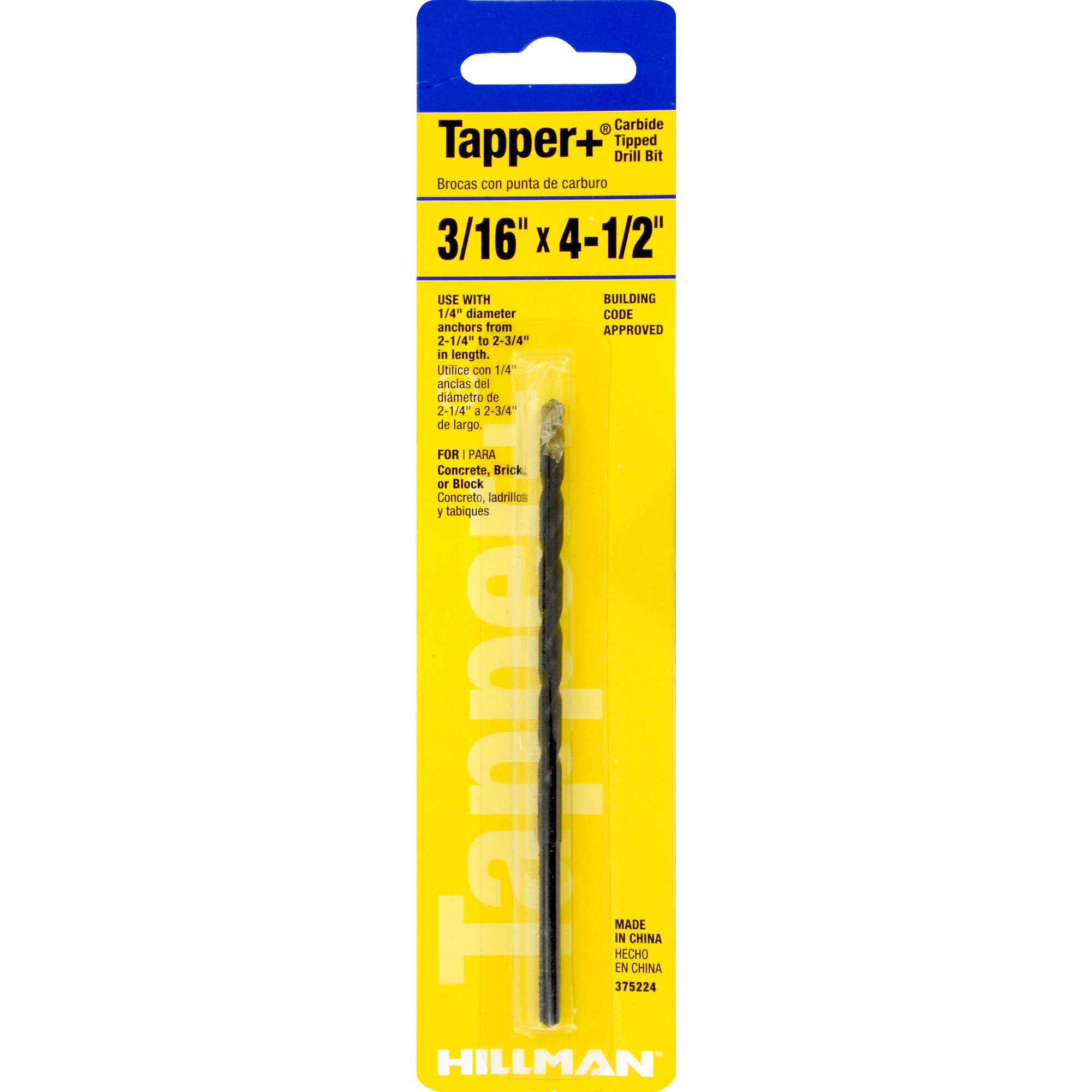 Hillman Carbide Tapper Drill Bit (3/16 in. x 4-1/2 in.) - 1 pc