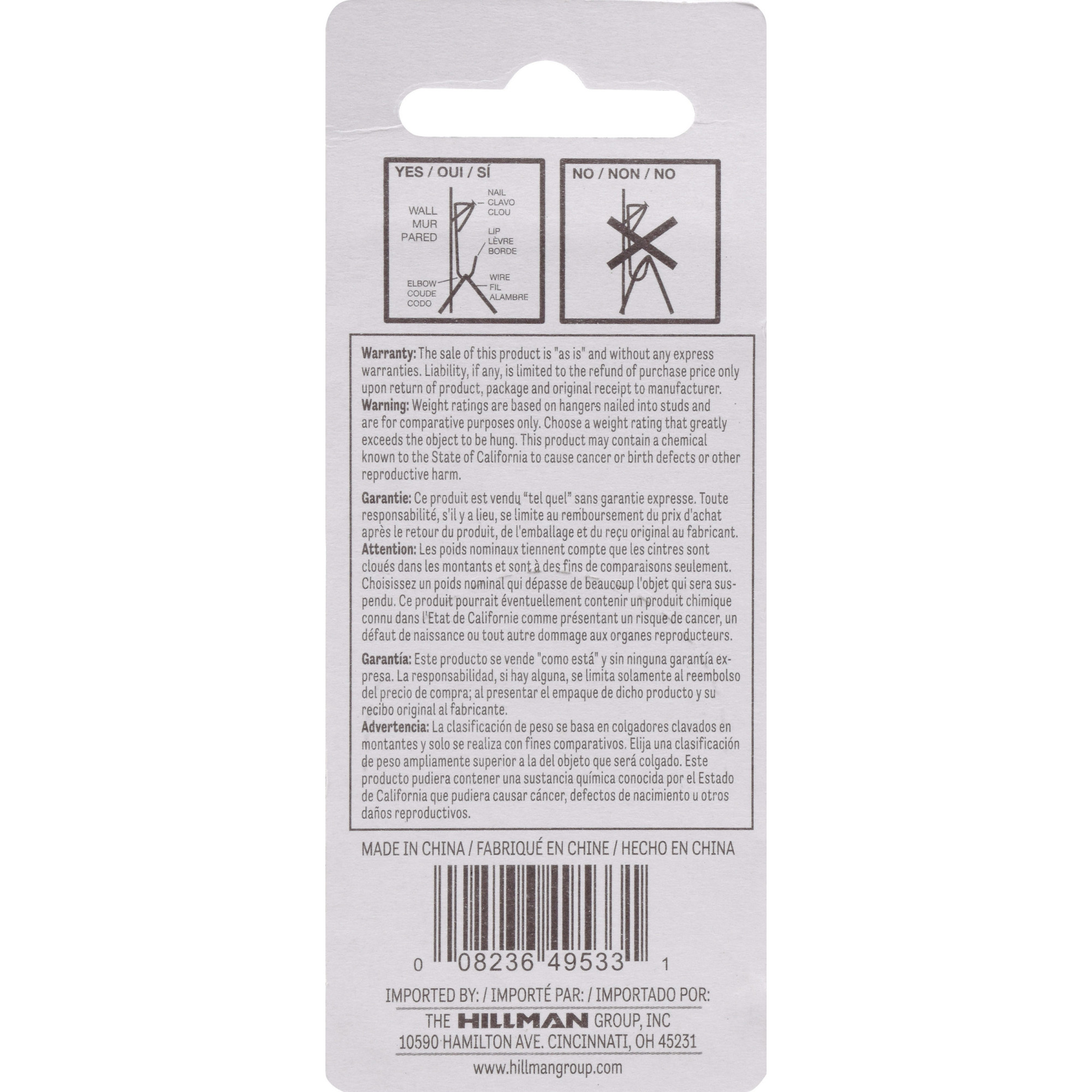 Hillman Professional Picture Hangers Brass 10-75lb 5 Piece