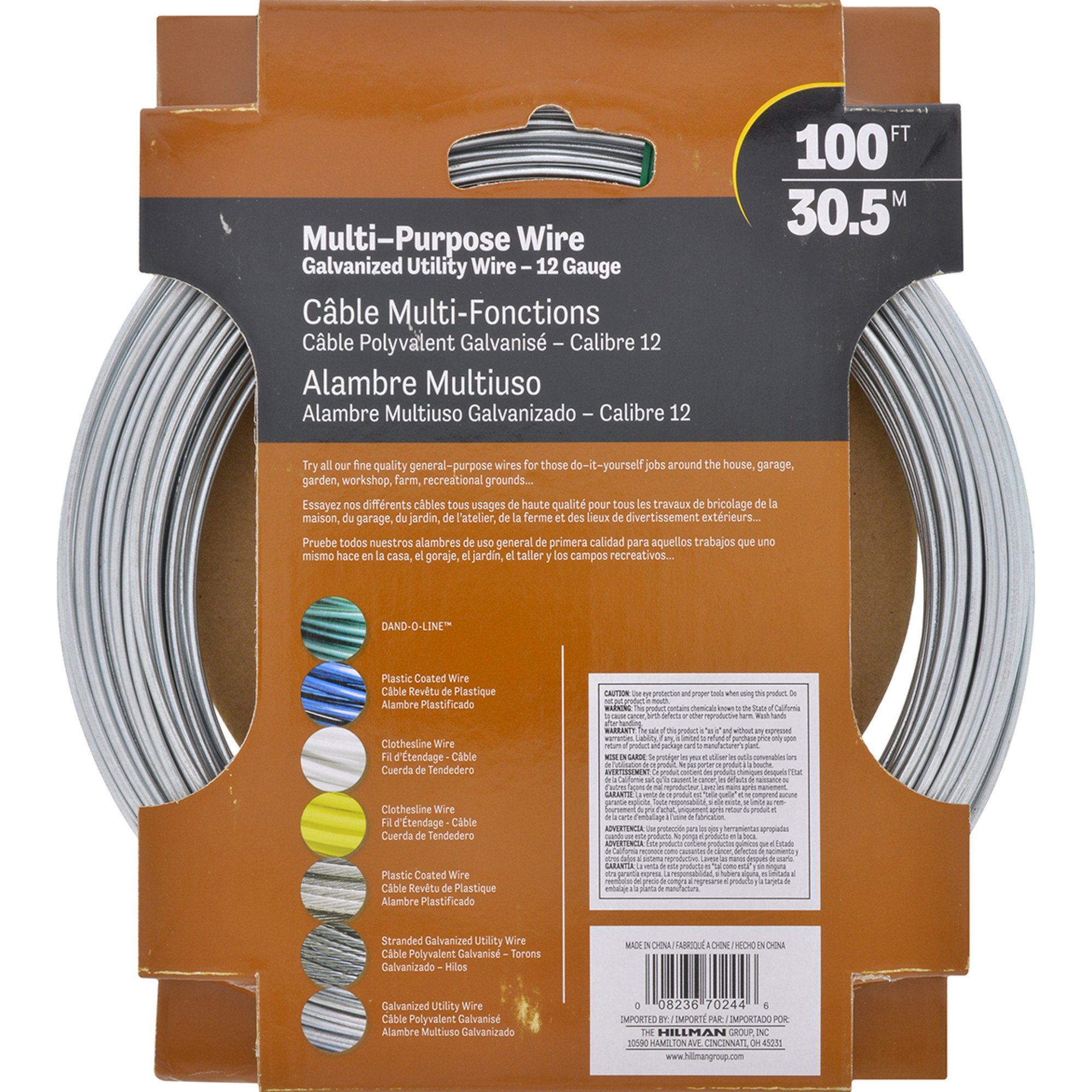 Hillman Solid Wire Galvanized (#12 x 100 ft.) 150lb