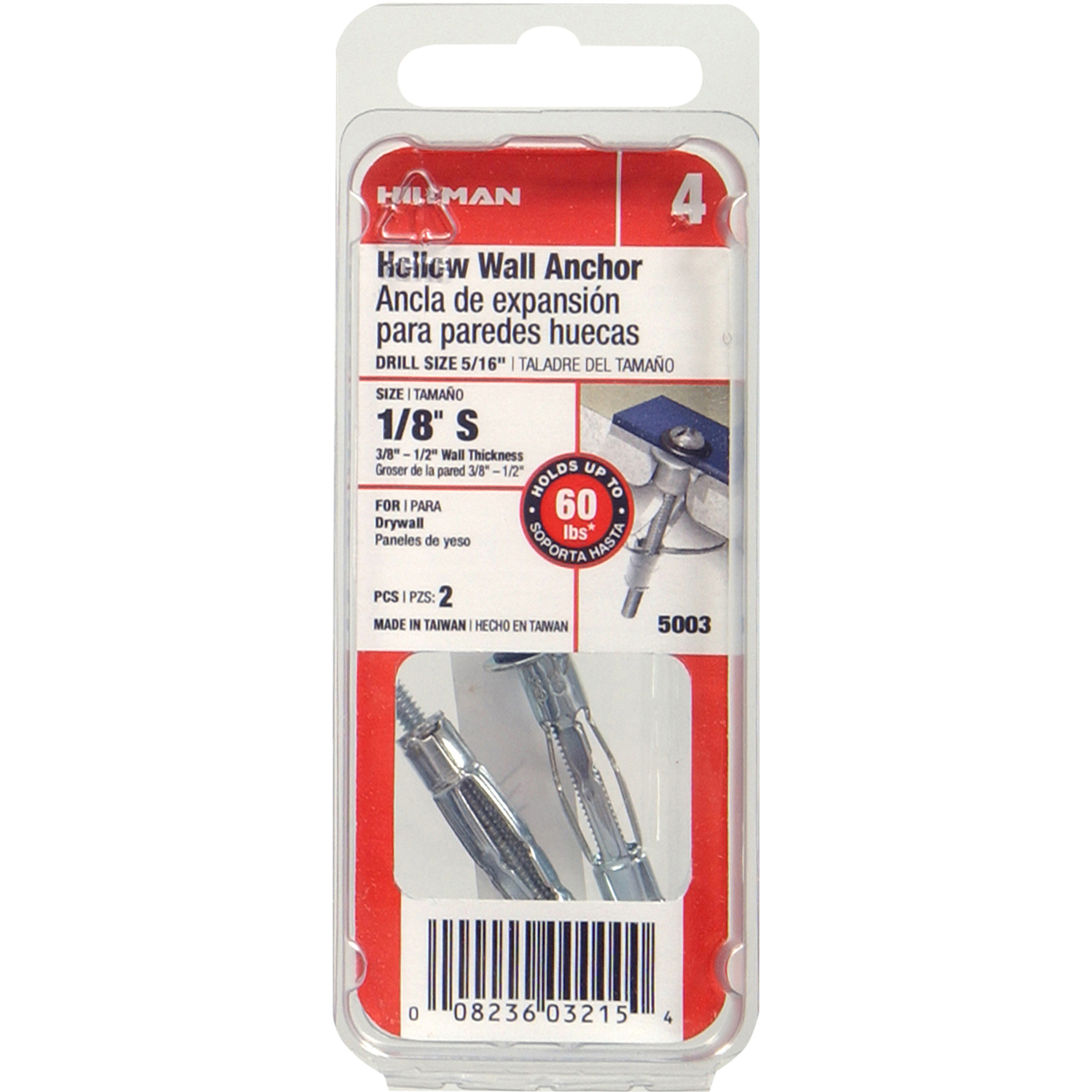 Hillman Hollow Wall Anchor (1/8 in. Short) - 2 pc