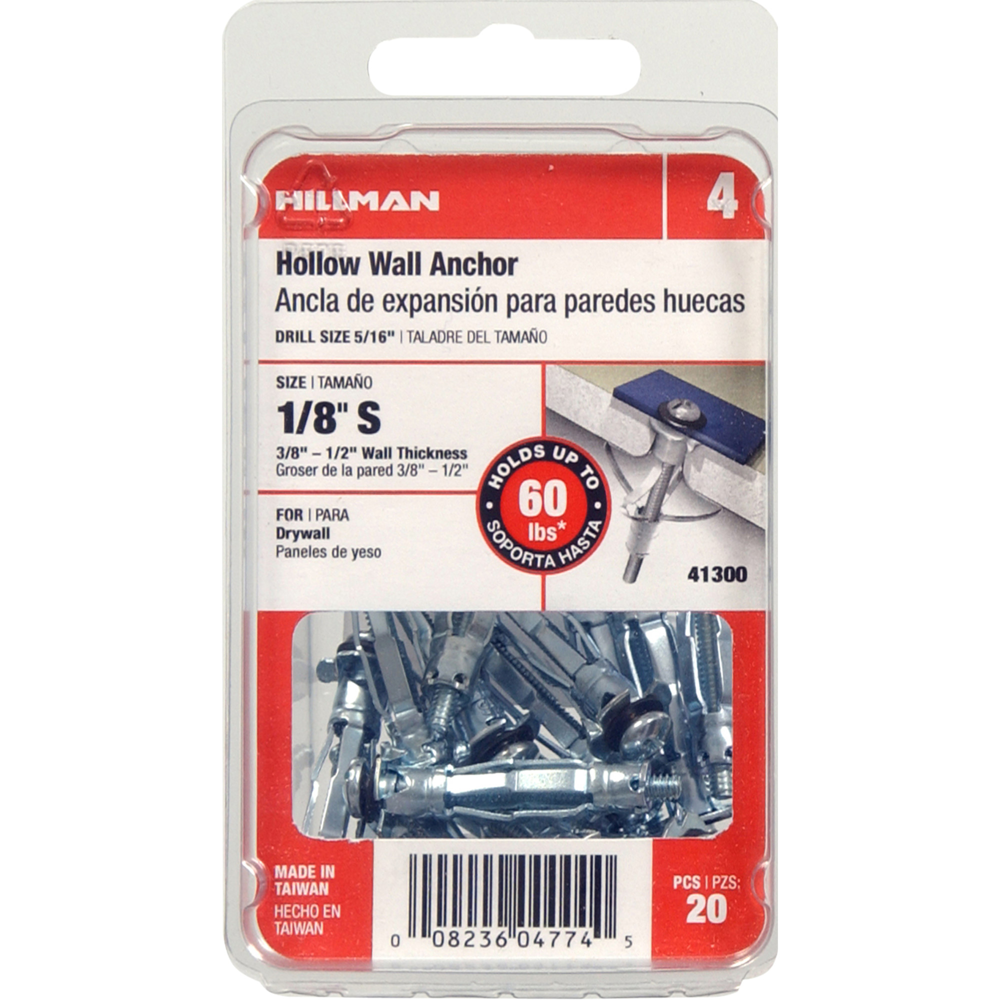 Hillman Hollow Wall Anchor (1/8 in. Short) - 20 pc