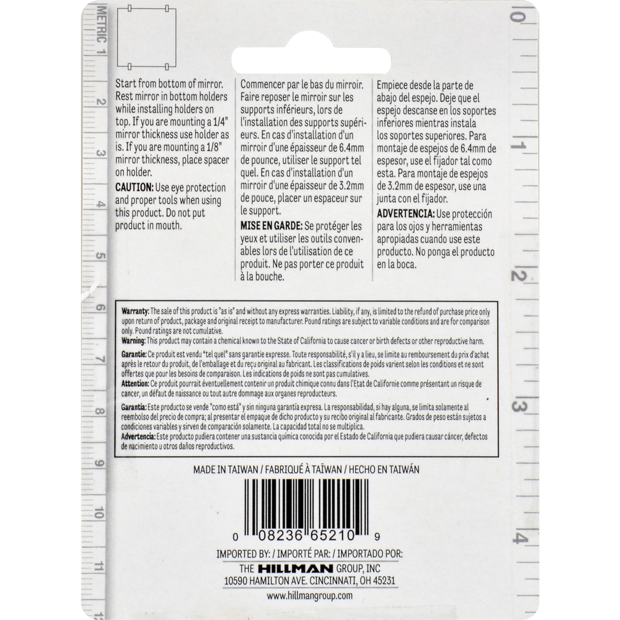 Hillman CD ADJUST MIRROR HOLDER    10