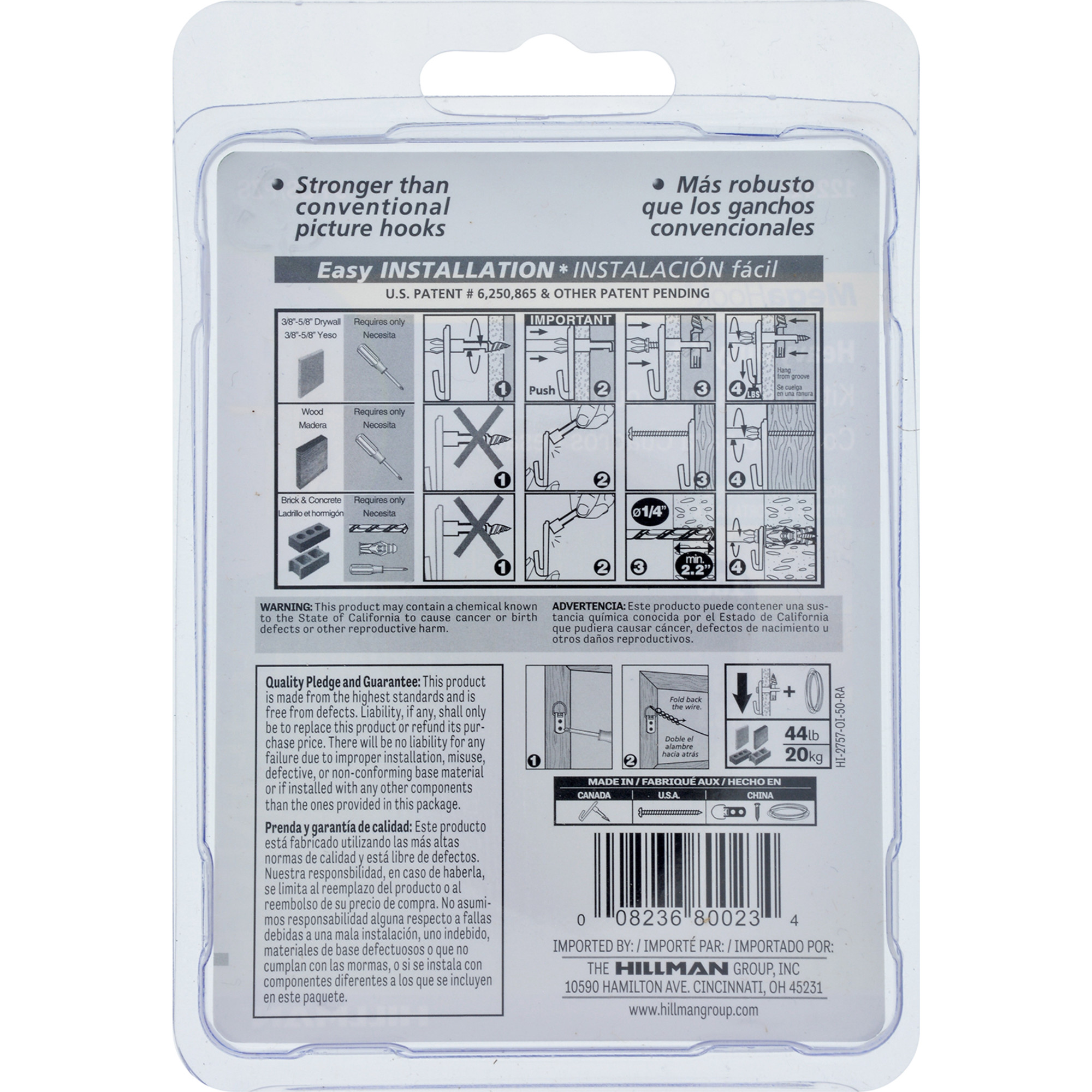 Hillman Extra Heavy Duty MegaHook Kit 75lb 9 Piece