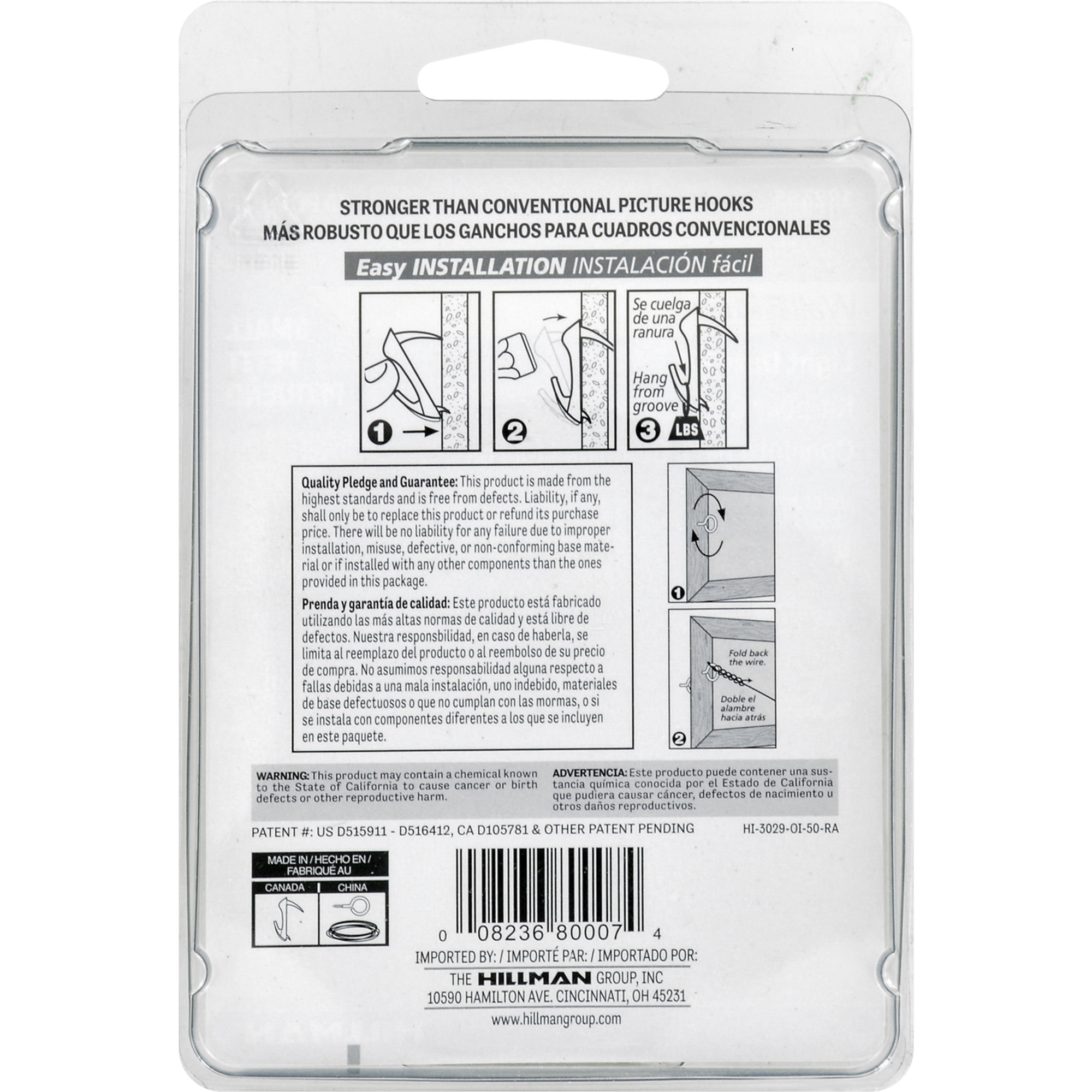 Hillman Cobra Small Wall Biter Picture Hanging Kit 30lb 15 Piece