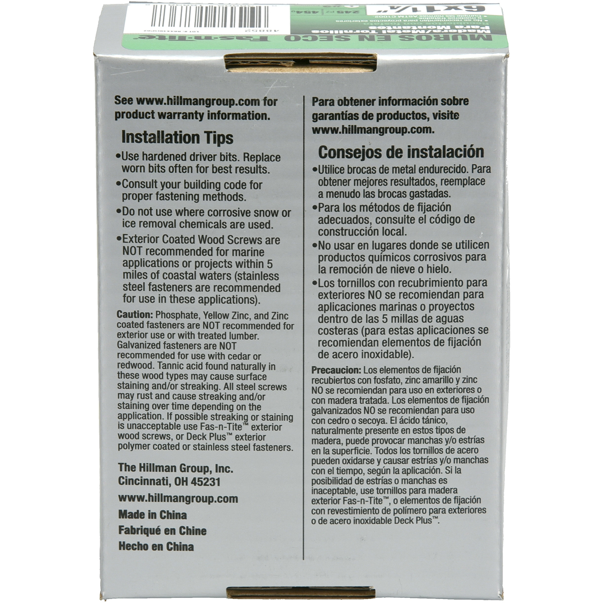 Hillman Smart Thread Drywall Screws (#6 x 1-1/4 in.) - 1lb Box