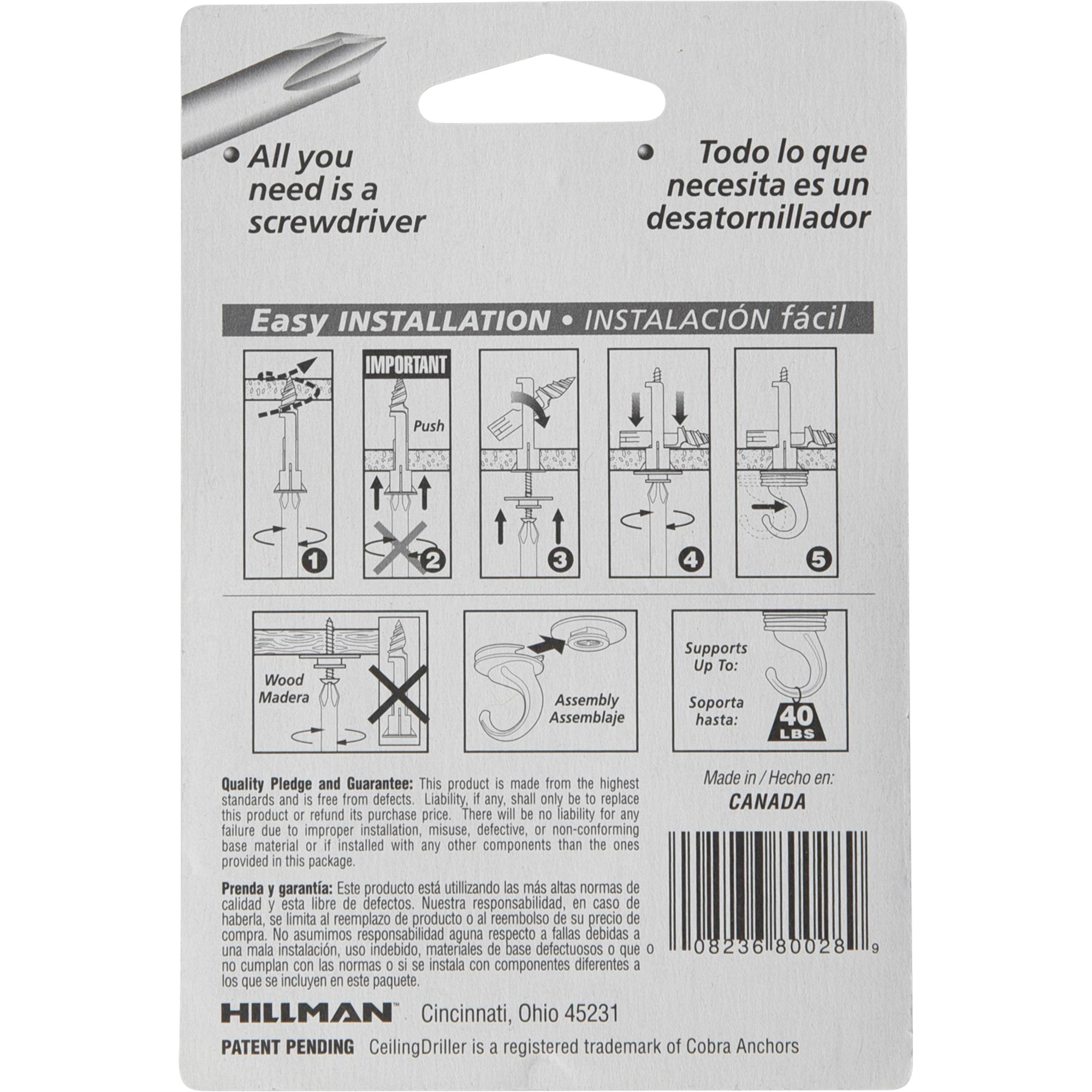 Hillman COBRA Brass Ceiling Hook 40lb