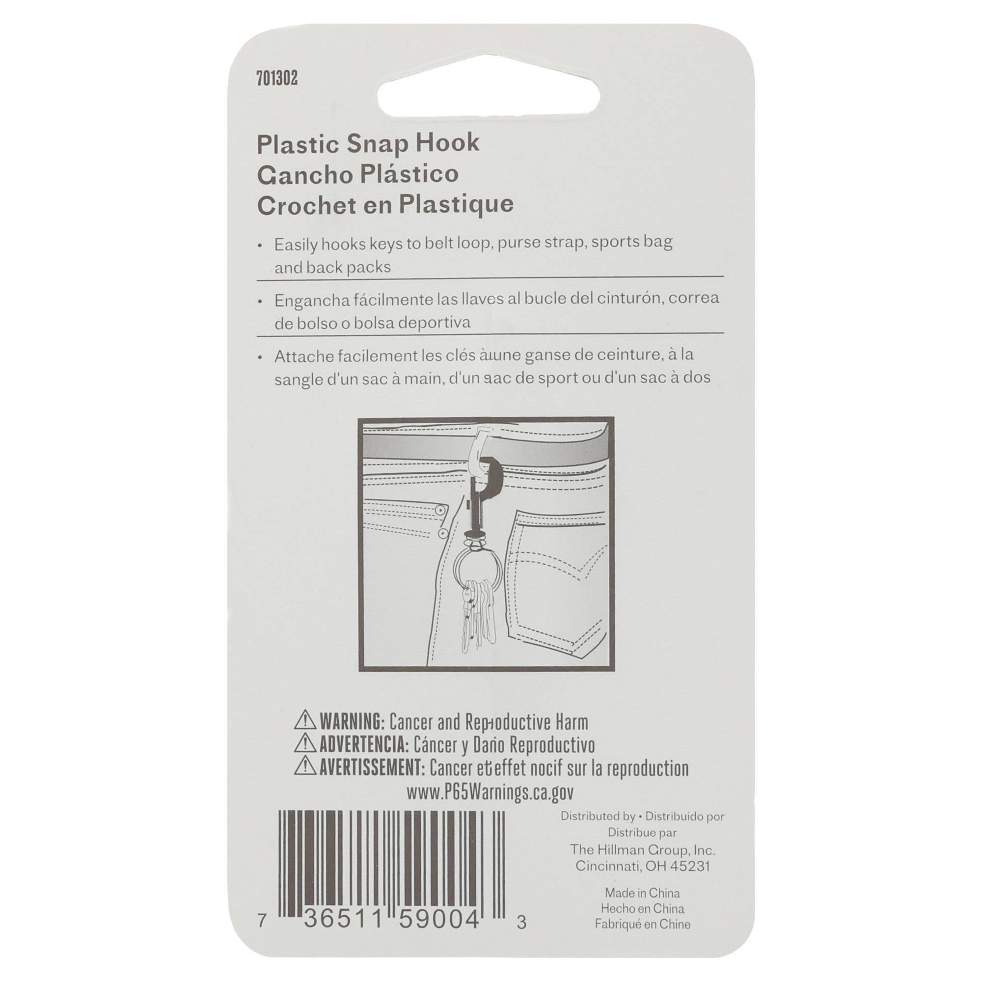 Hillman Plastic Snap Hook with Key Ring