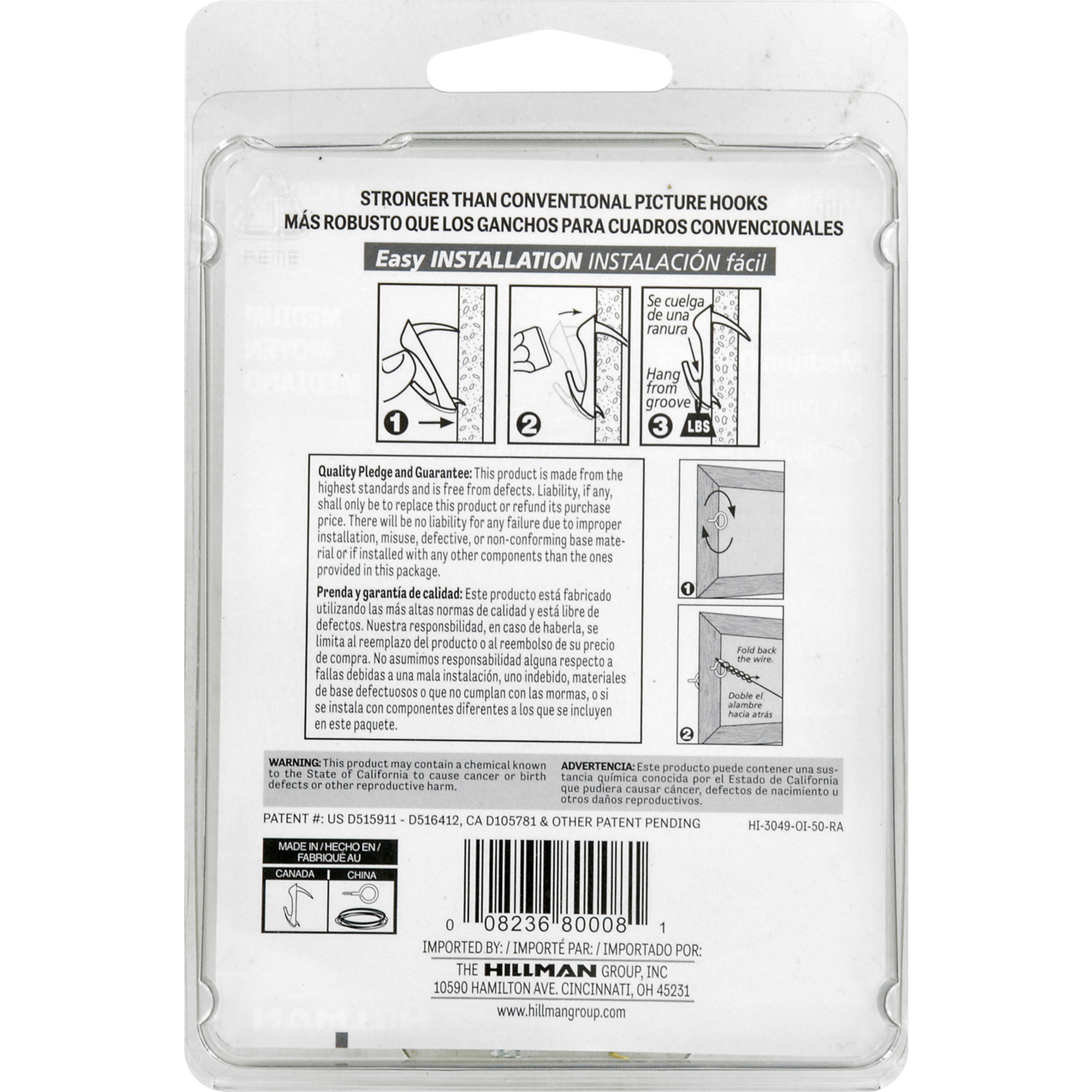 Hillman Cobra Medium Wall Biter Picture Hanging Kit 45lb 15 Piece