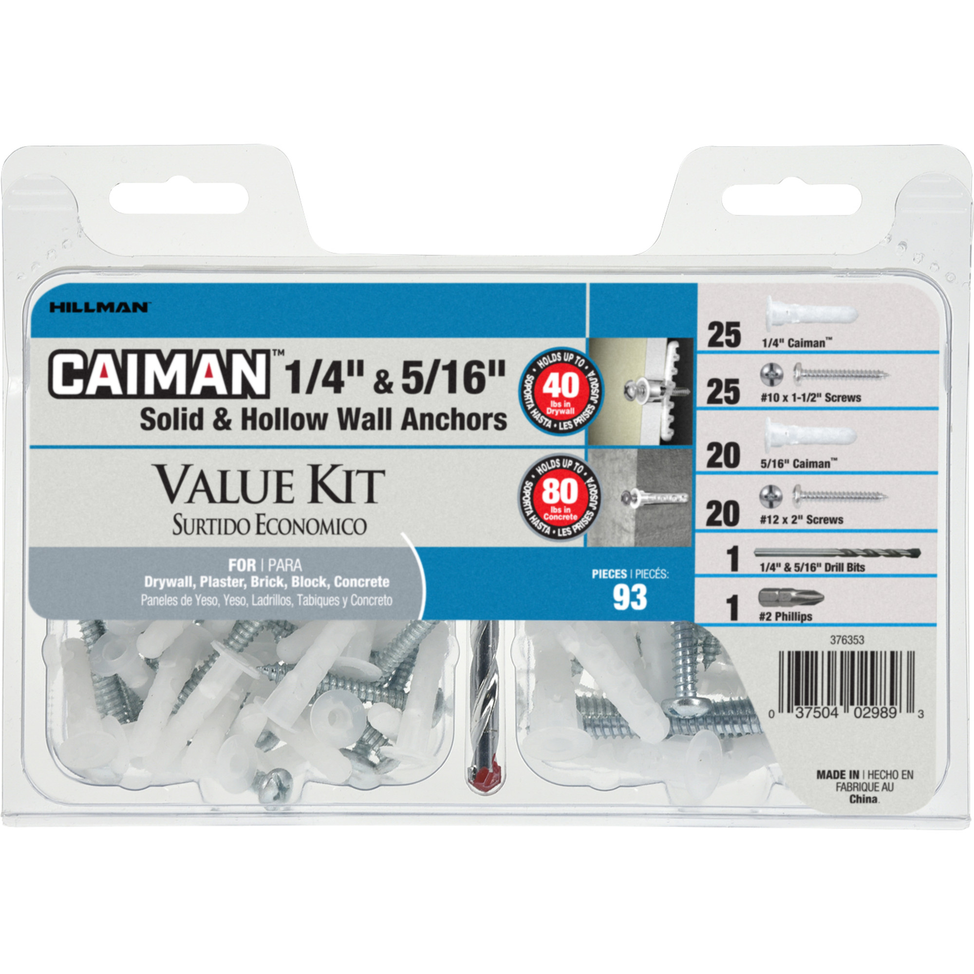Hillman Value Kit (1/4� & 5/16�) 93 pc 45 Anchor, 45 Screws, 2 drill bits, 1 drive bit