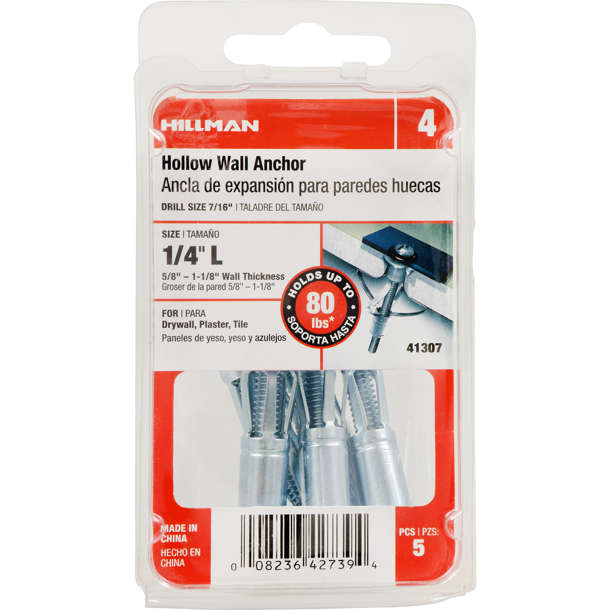 Hillman Hollow Wall Anchor (1/4 in. Long) - 5 pc