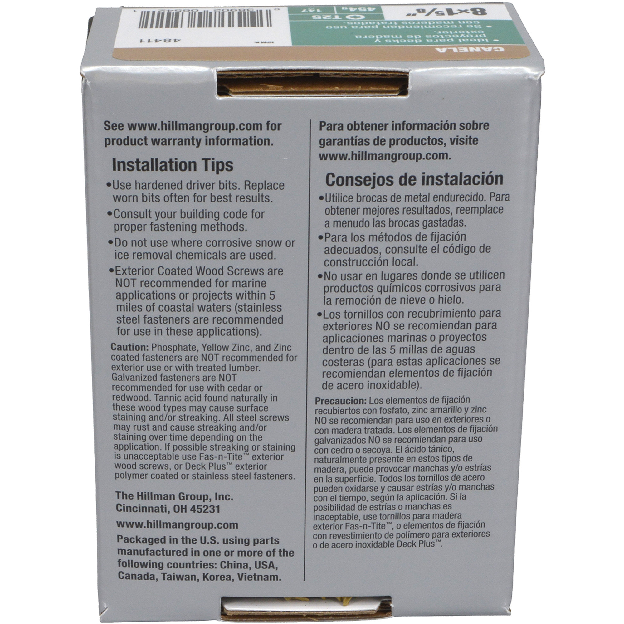 Deck Plus Tan Deck Screws (#8 x 1-5/8 in.)