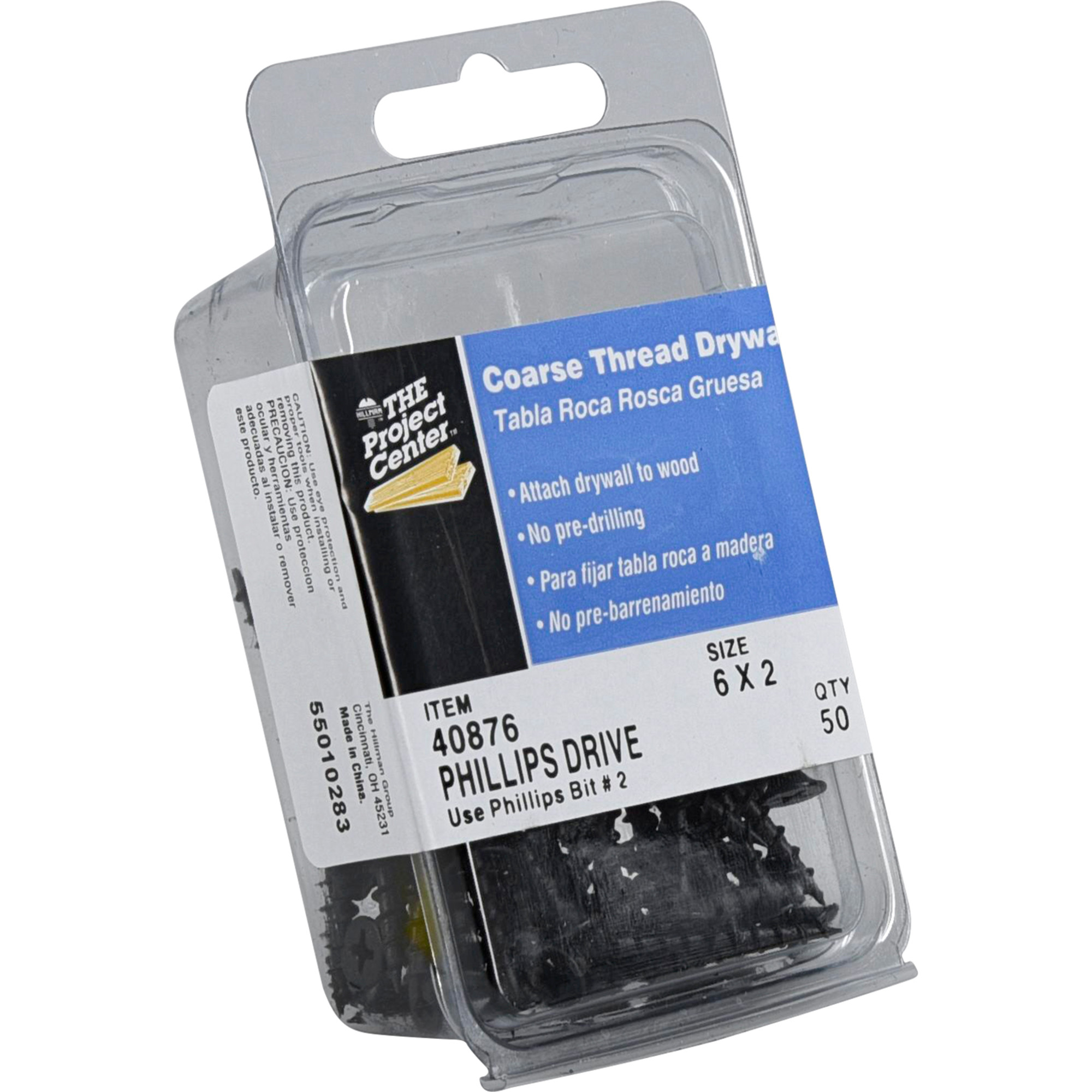 Hillman Coarse Thread Drywall Screws (#6 x 2 in.) - 50 pc
