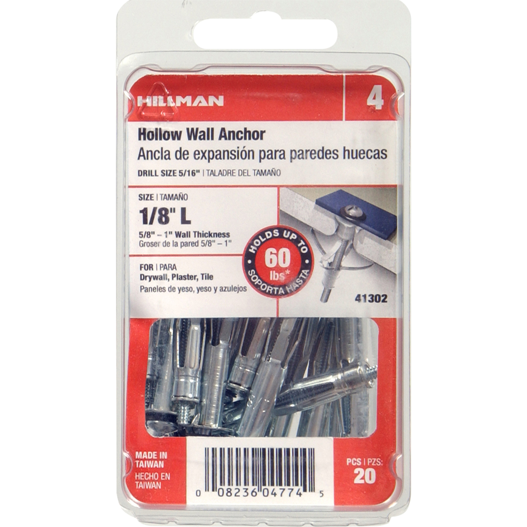 Hillman Hollow Wall Anchor (1/8 in. Long) - 20 pc
