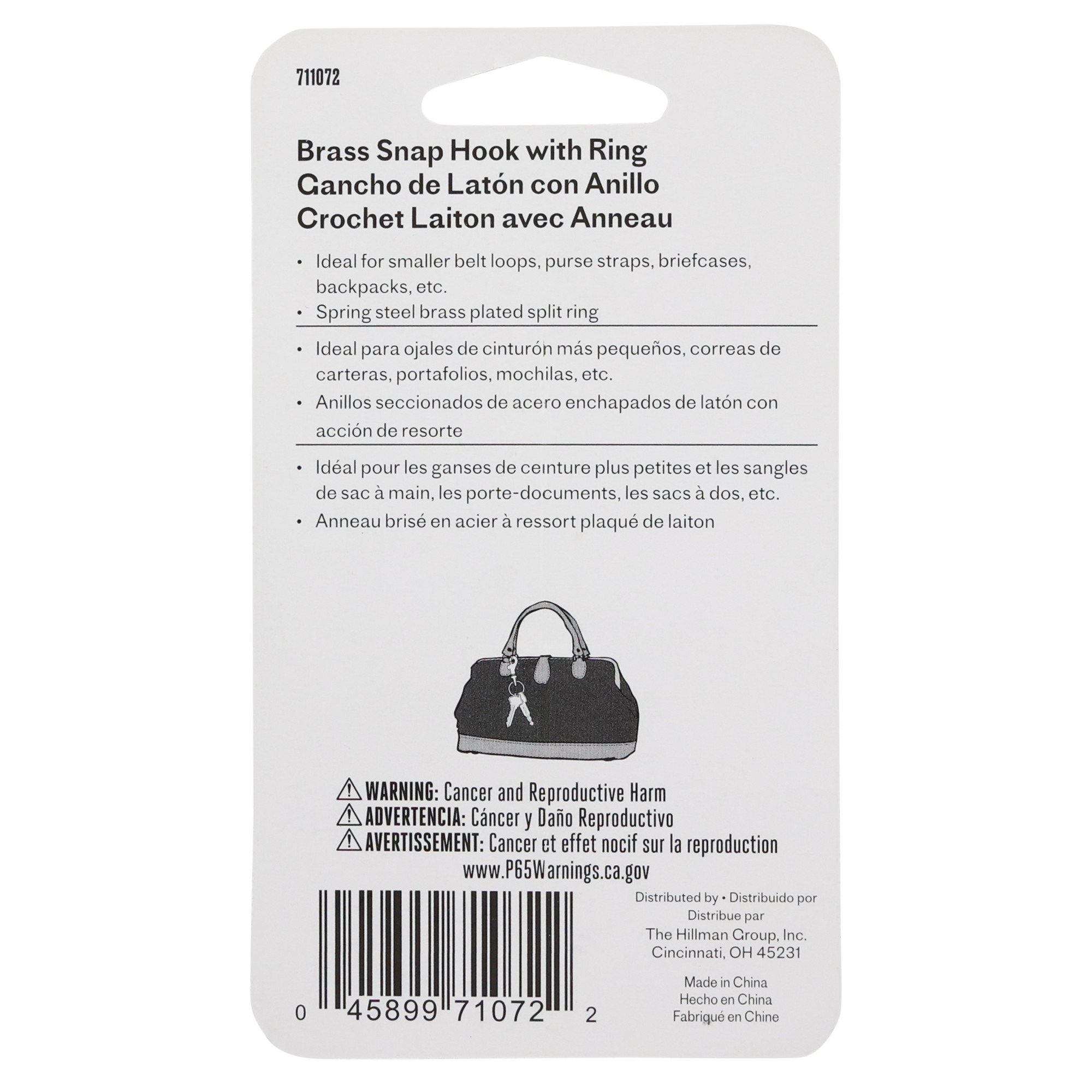 Hillman Brass Snap Hook with Key Ring