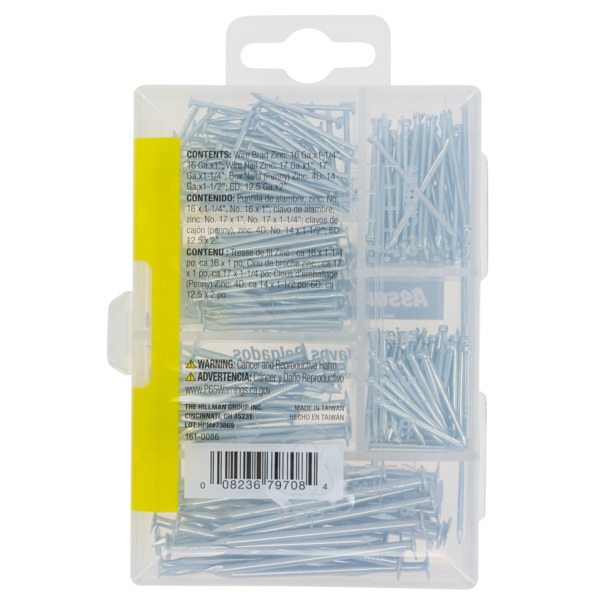 Hillman Small Wire and Brad Nails Kit - 260 pc