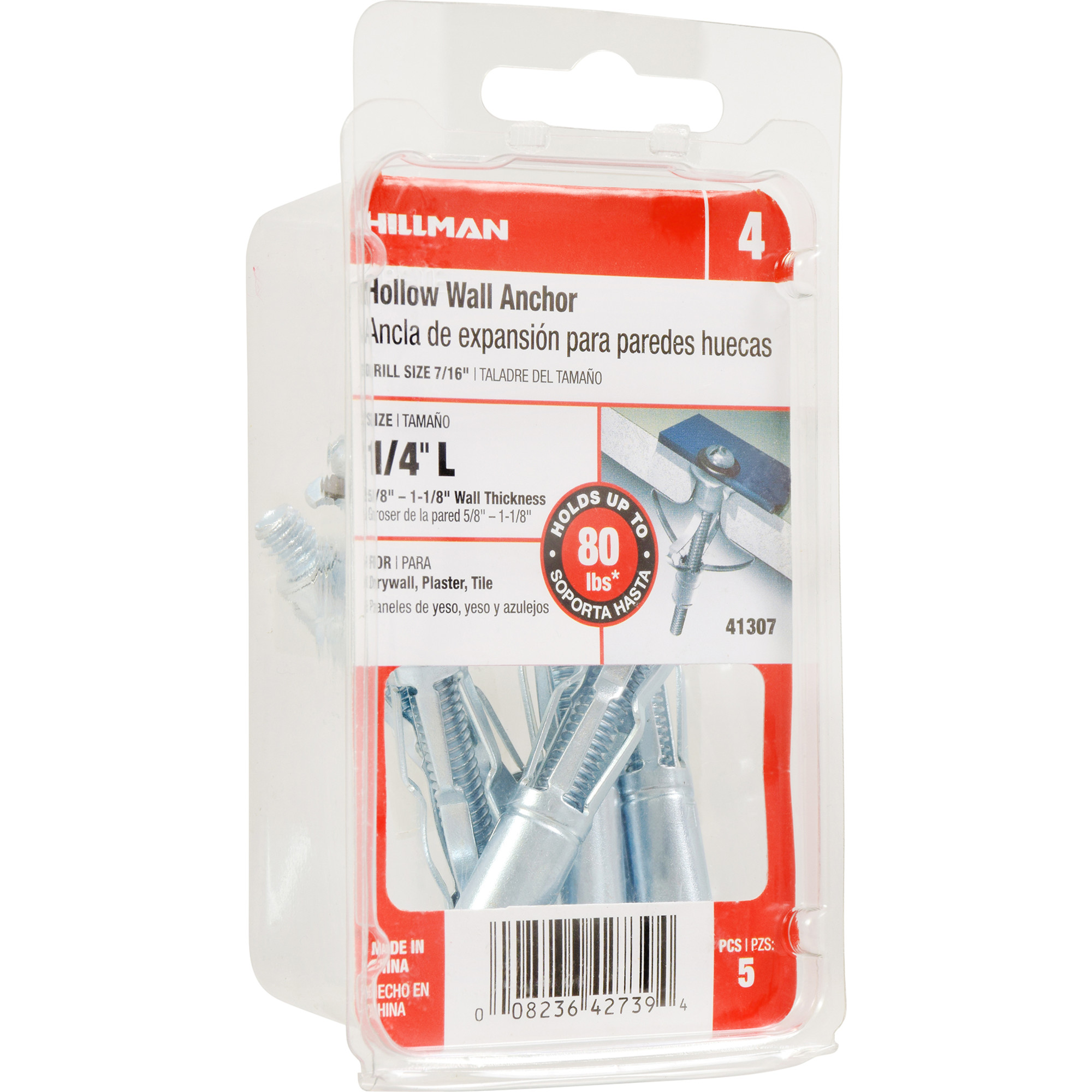 Hillman Hollow Wall Anchor (1/4 in. Long) - 5 pc