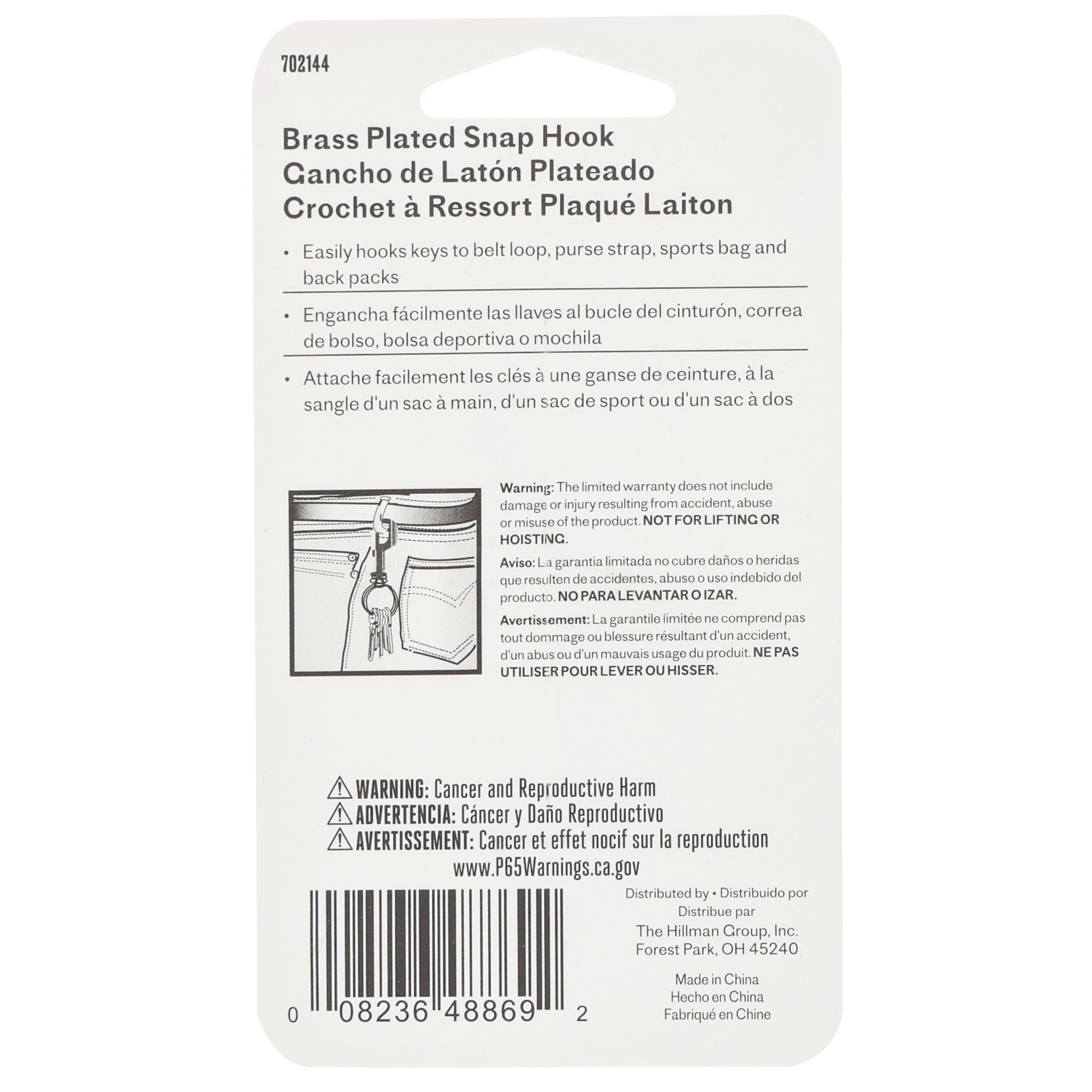 Hillman Brass Snap Hook with Ring