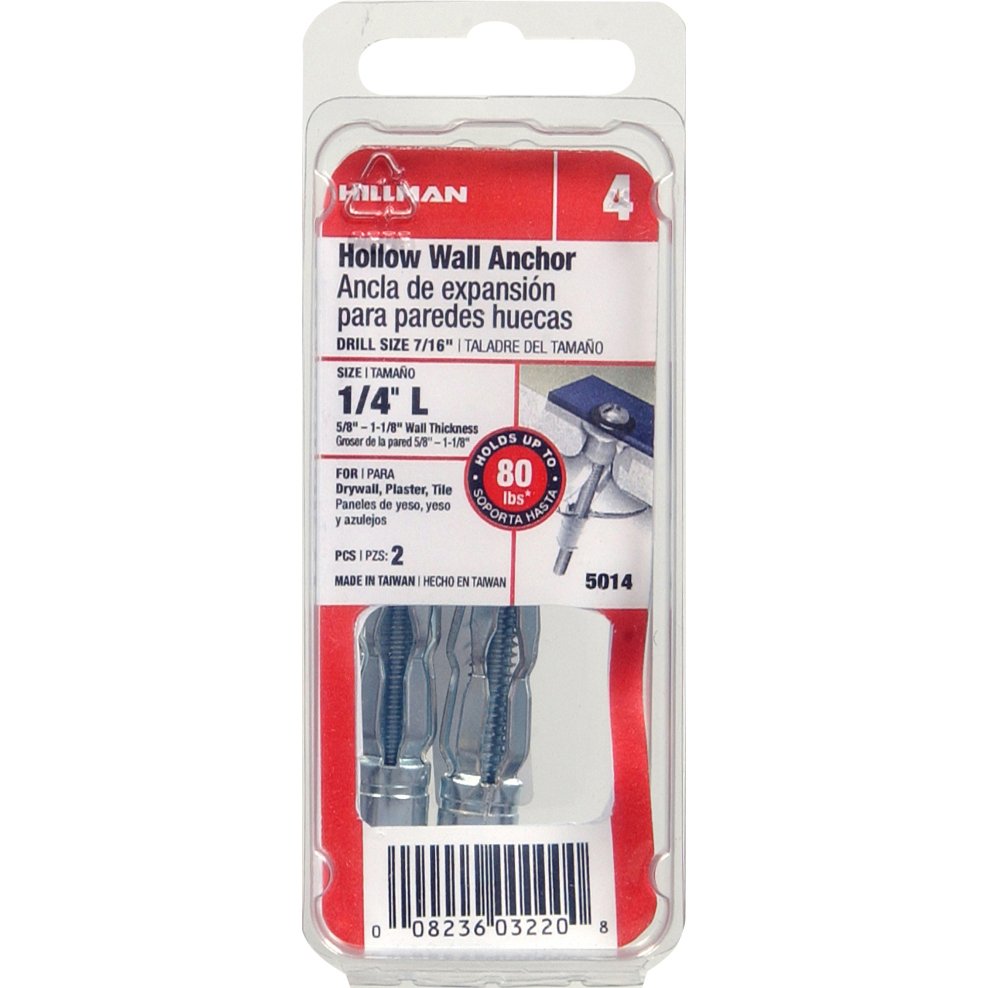 Hillman Hollow Wall Anchor (1/4 in. Long) - 2 pc