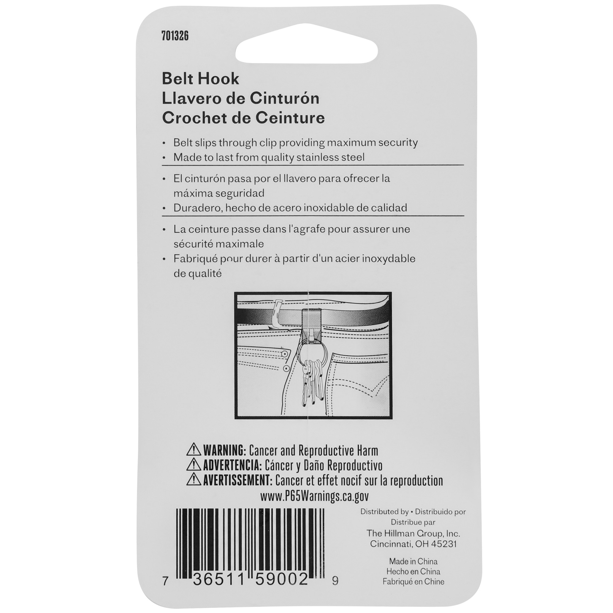 Hillman Metal Belt Hook