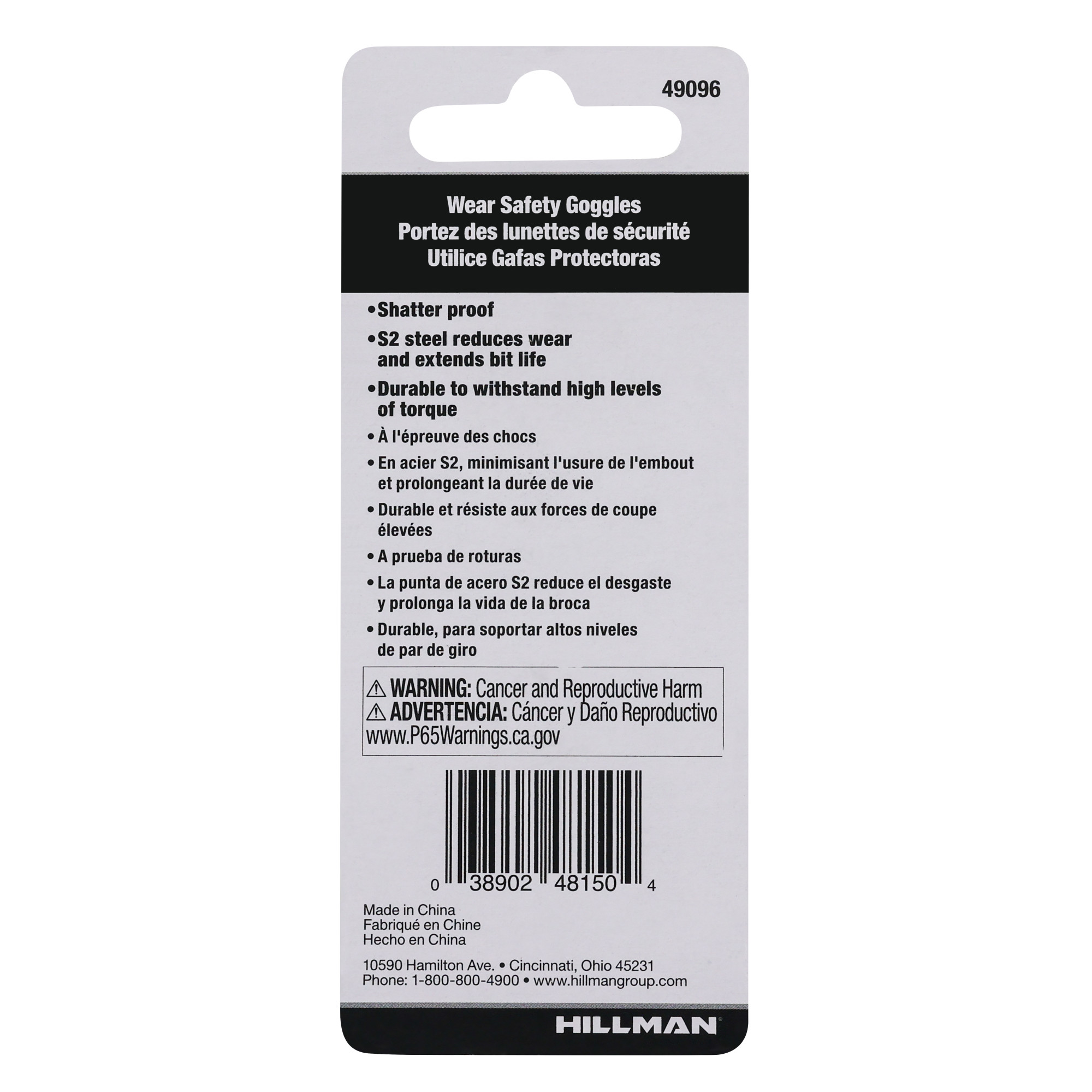 Hillman T30 Star Driver Bit (2 in.) - 2 pc