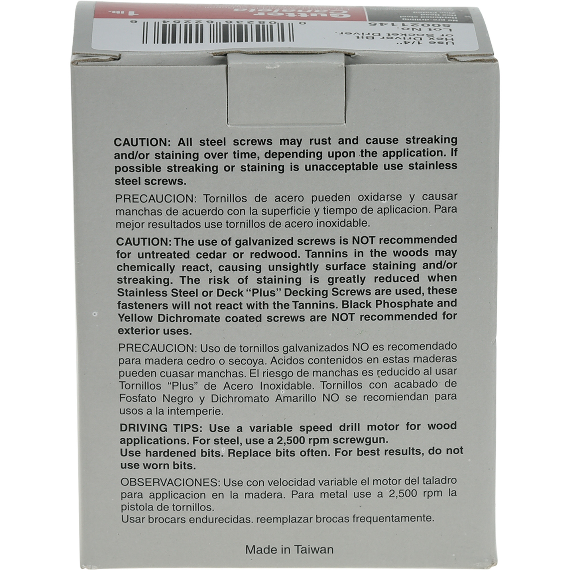 Hillman Brown Slotted Hex Painted-Head Gutter Assembly Screws (#7 x 1/2 in.) - 1lb Box