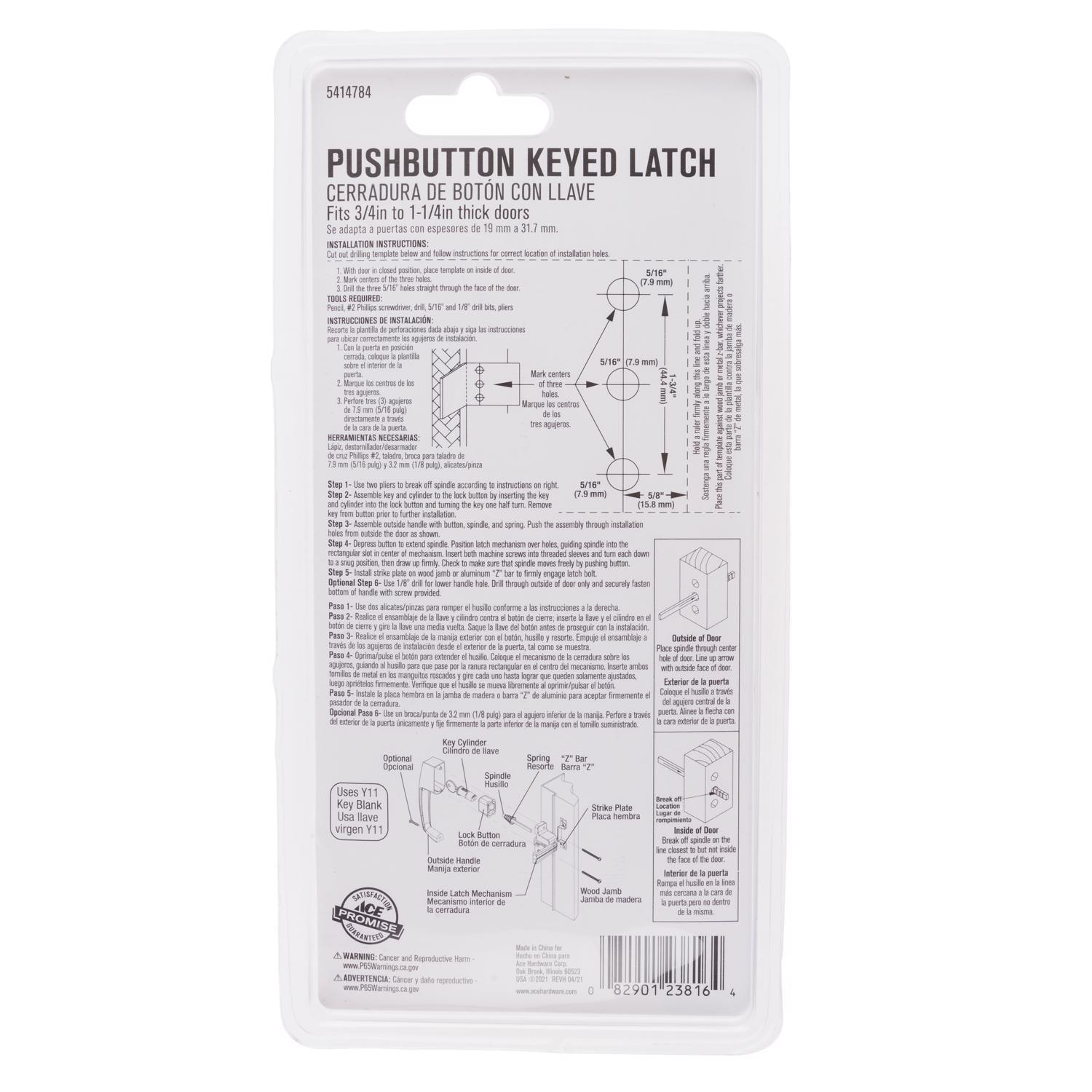 Ace Bare Silver Steel Push Button Keyed Latch 1 pk