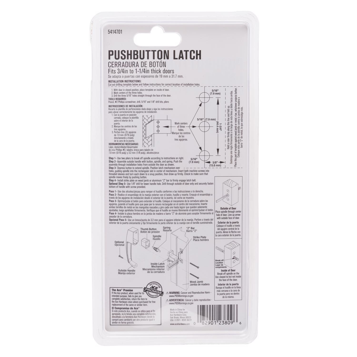 Ace Bare Silver Steel Push Button Latch 1 pk