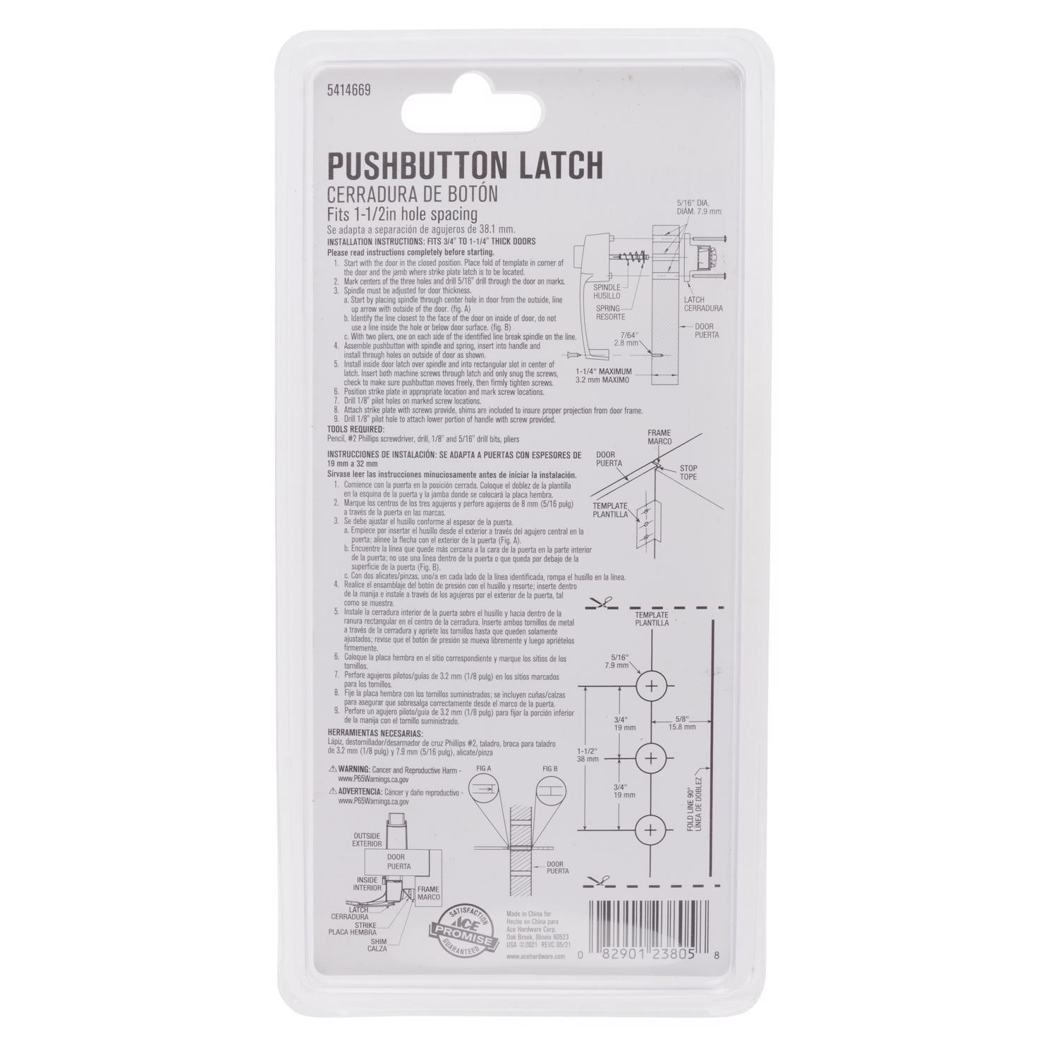 Ace Bare Steel Push Button Latch 1 pk